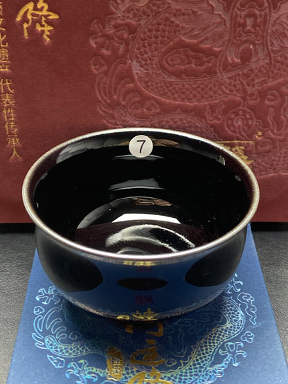 [Tiki]Jianzhan/National first-class technician, representative inheritors of intangible cultural heritage/ Master Zhouyunlong 11-29