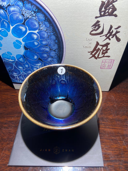 [Claire] Blue Series Master Chen 8-14