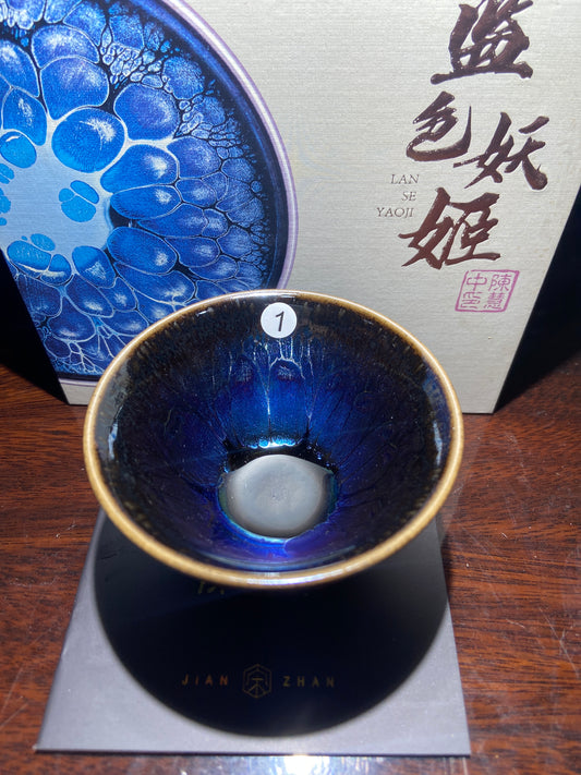 [Claire] Blue Series Master Chen 8-14