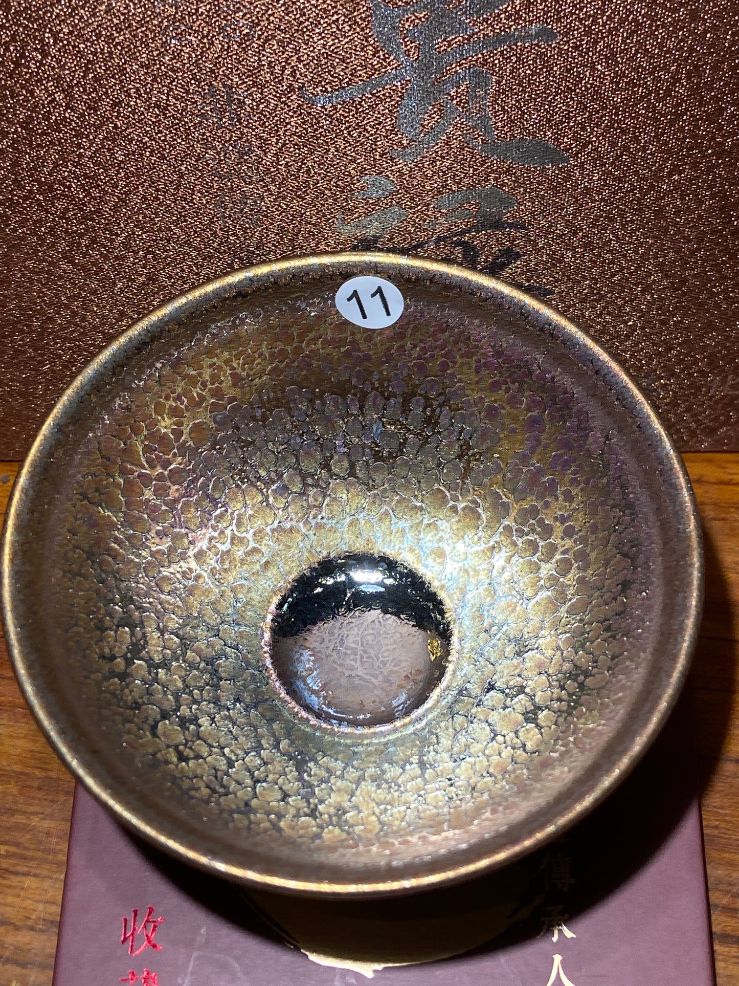 [No.1 teacup ]National Senior Technician | National Master of Arts and Crafts | Chinese Intangible Cultural Heritage Inheritor | Master Liang Guilu 12-27