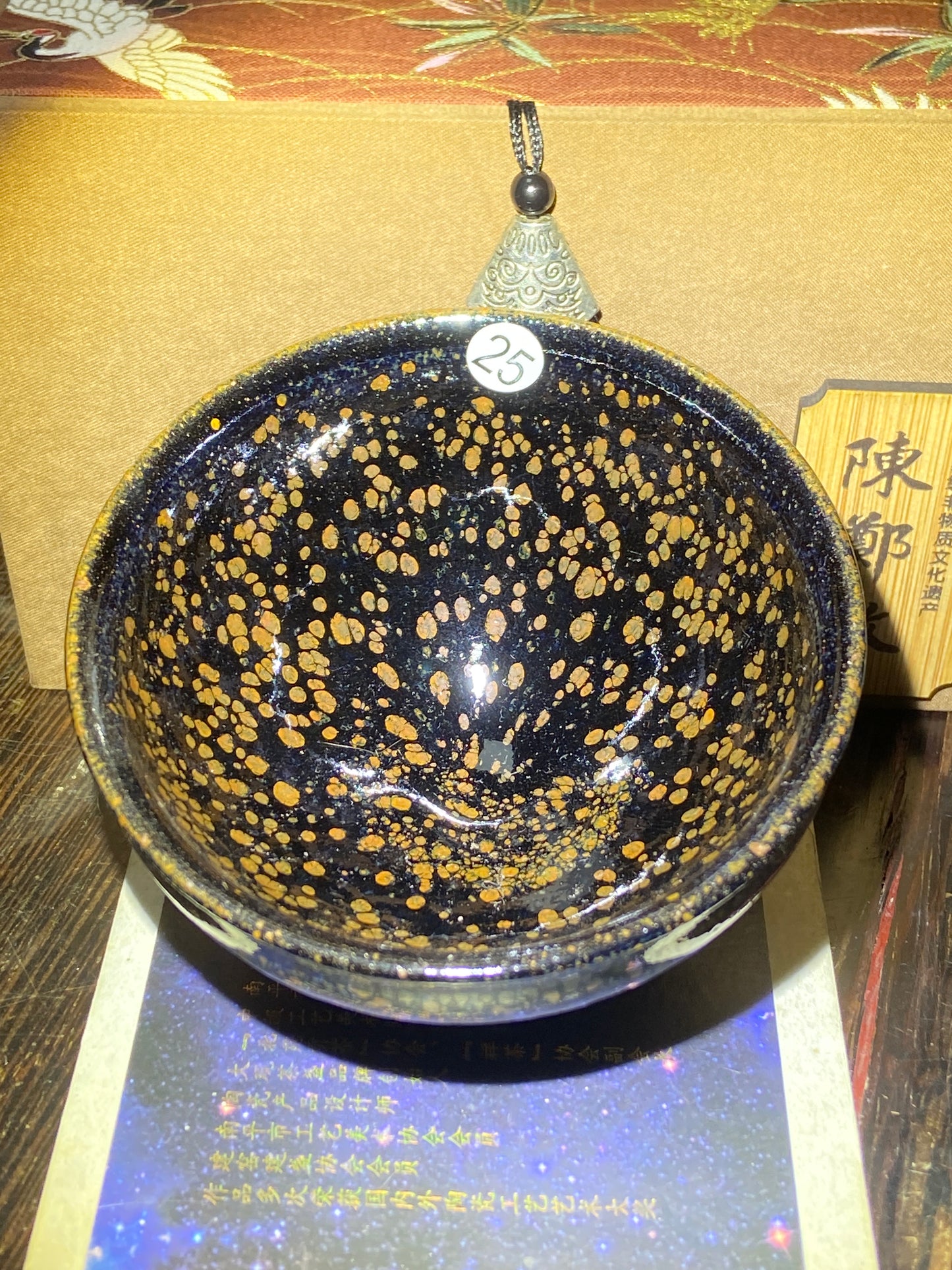 [Claire Pick] National Level Technoligist Master/Ancient Firing Method/ National Gift Master / Incense Ash Glaze| Master ChenZhengmin9-11