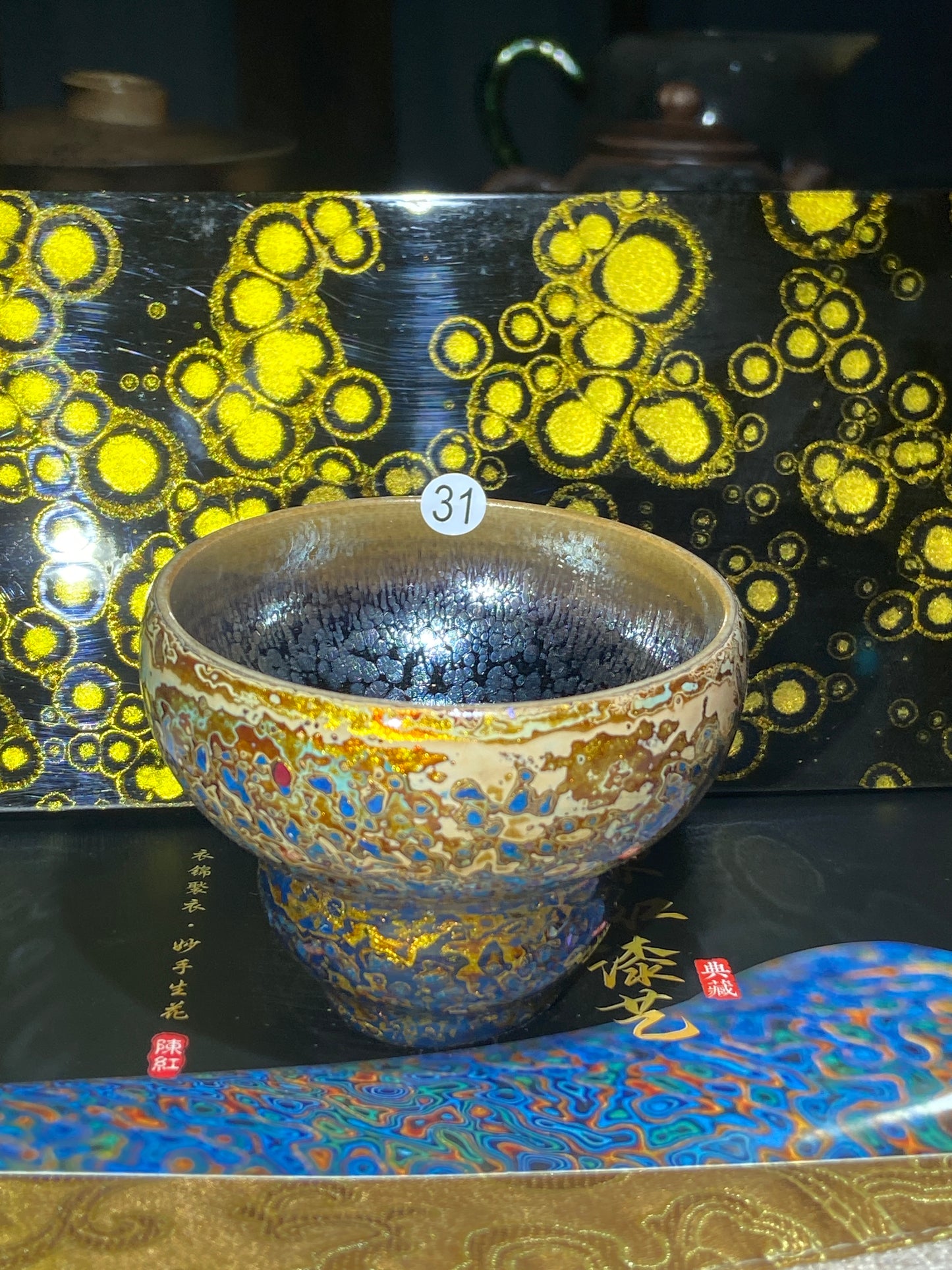 [Claire Pick]Soft Gold Daqi/ First People of Female Daqi Master Chenhong 8-19