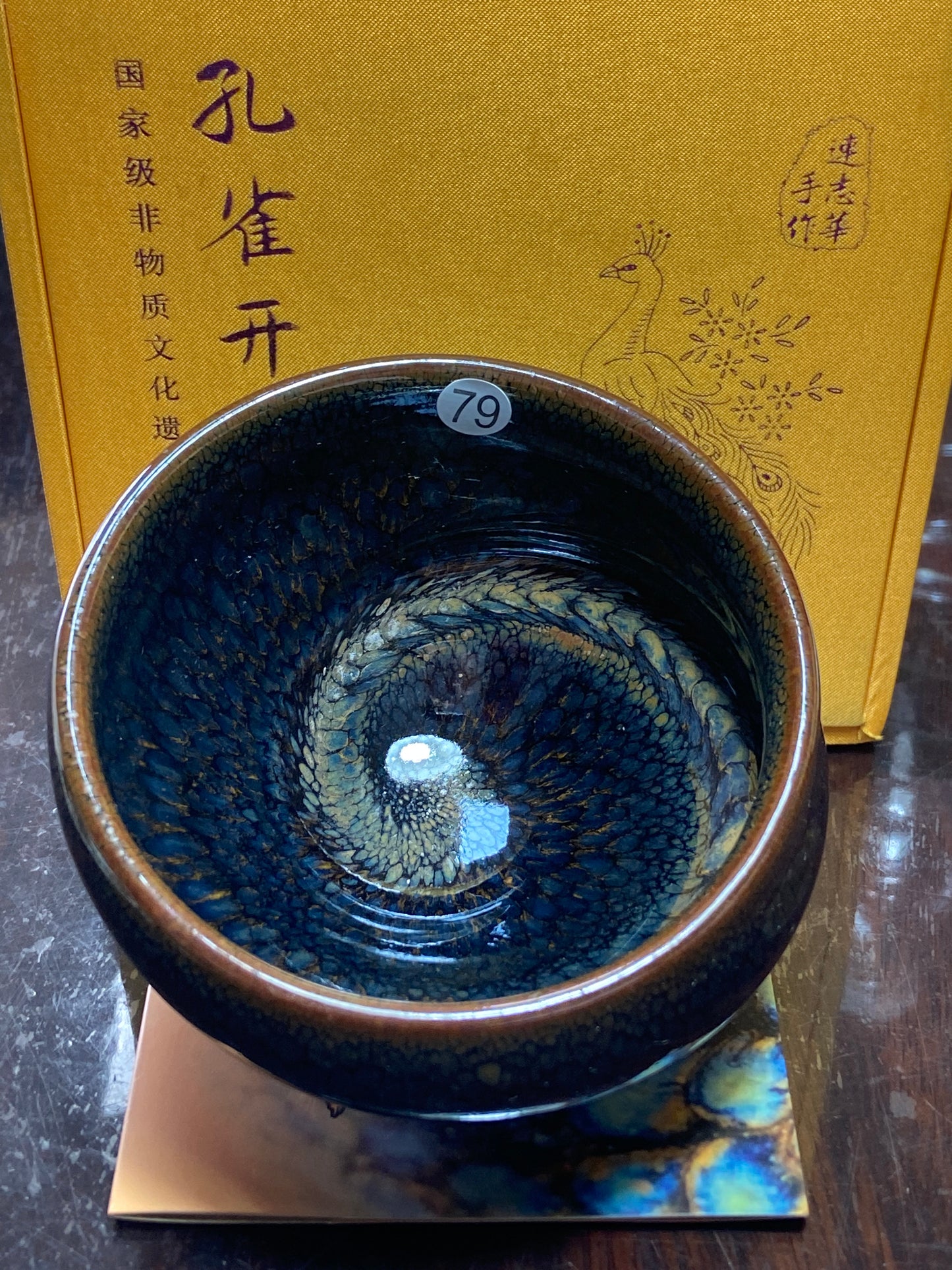 [Claire Pick] Inheritor of intangible culture/ Porcelain Artist/ Porcelain Designer | Master Lian Zhihua8-29