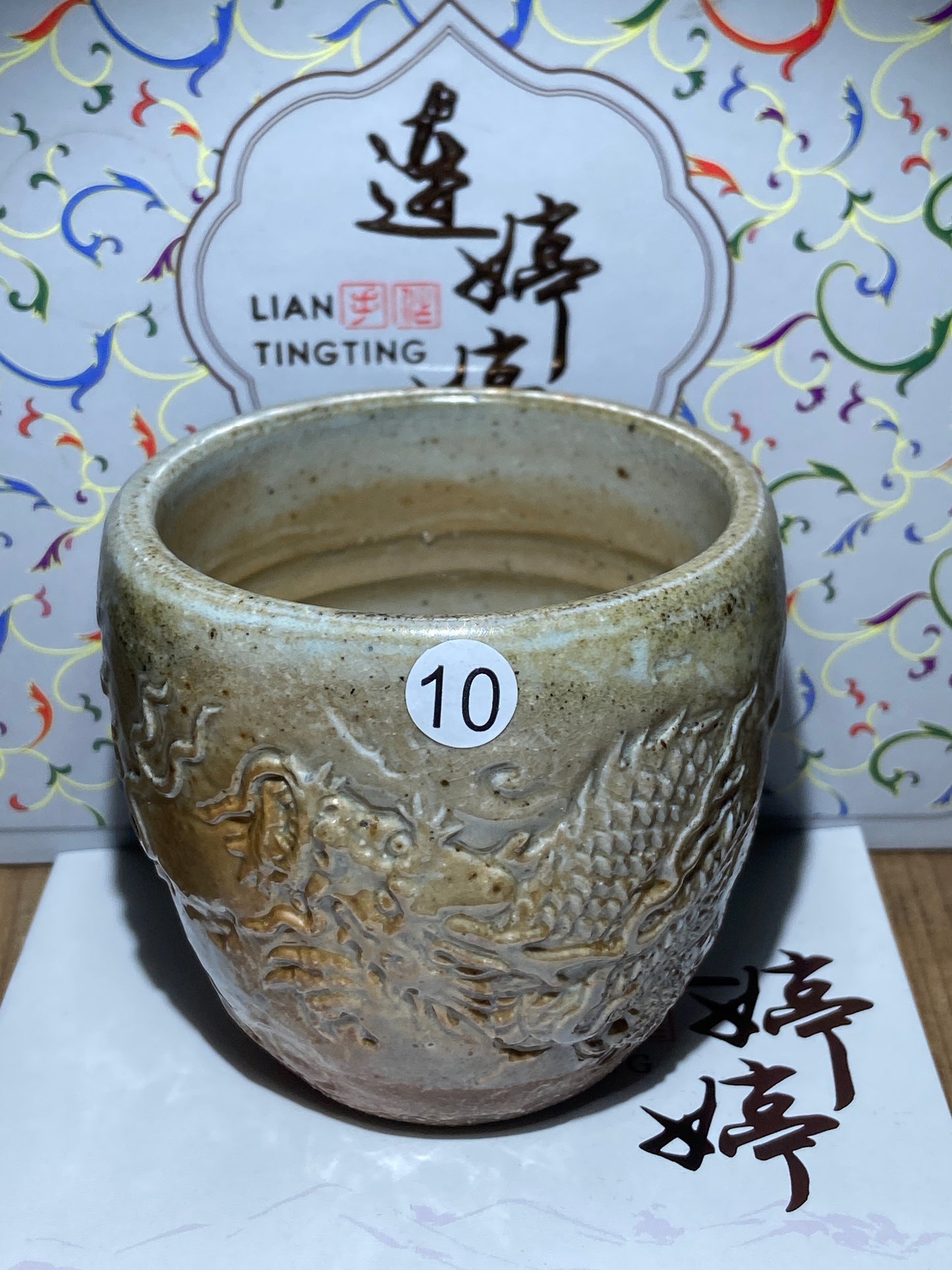 [Tiki]Jianzhan/The youngest ceramic master in Fujian Province, the first person to burn ashes/ Master Liantingting 10-27