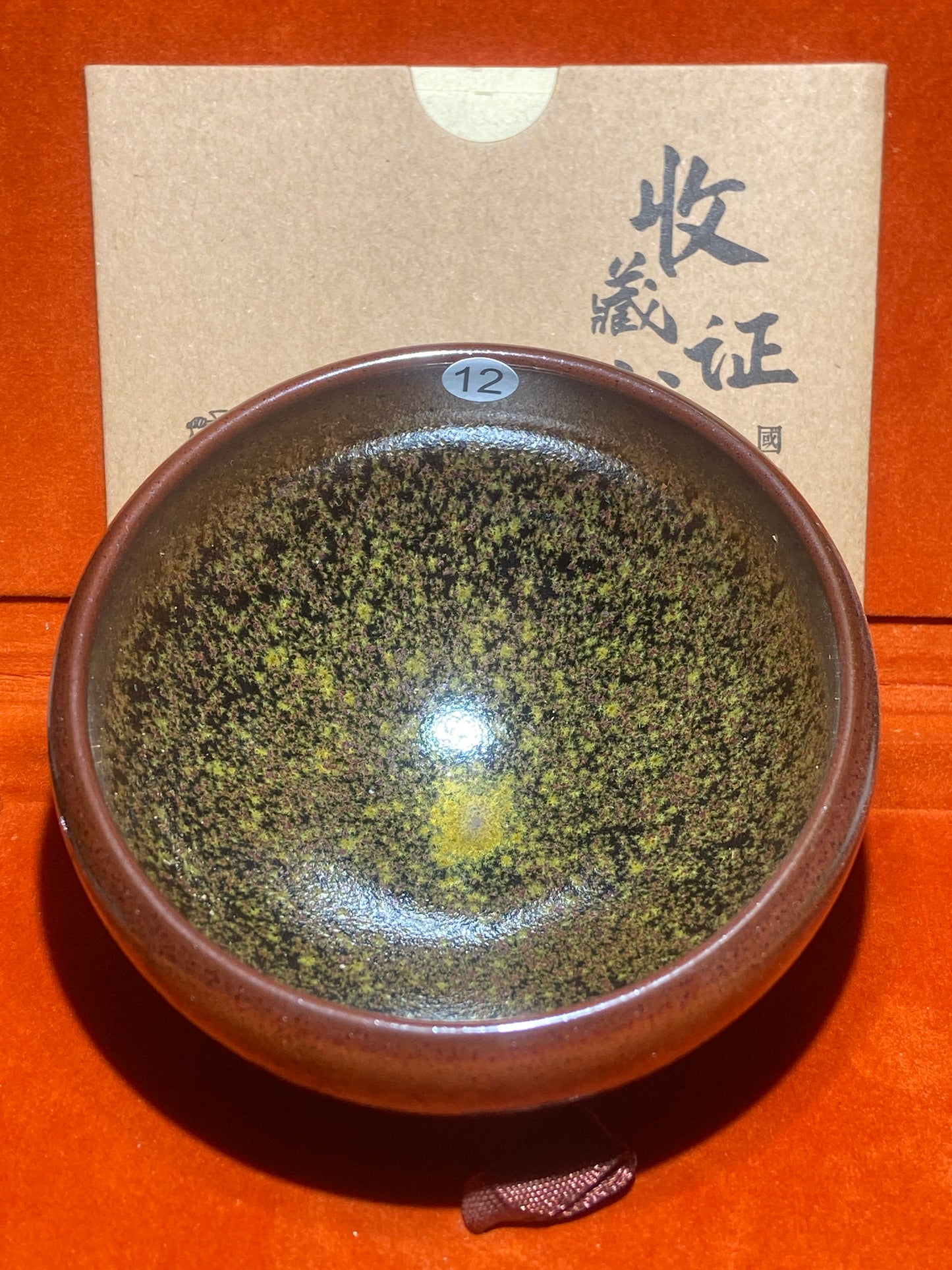 [No.1 teacup]The fourth generation of the porcelain family, a national etiquette artist / Master Xuxiaowei 12-13