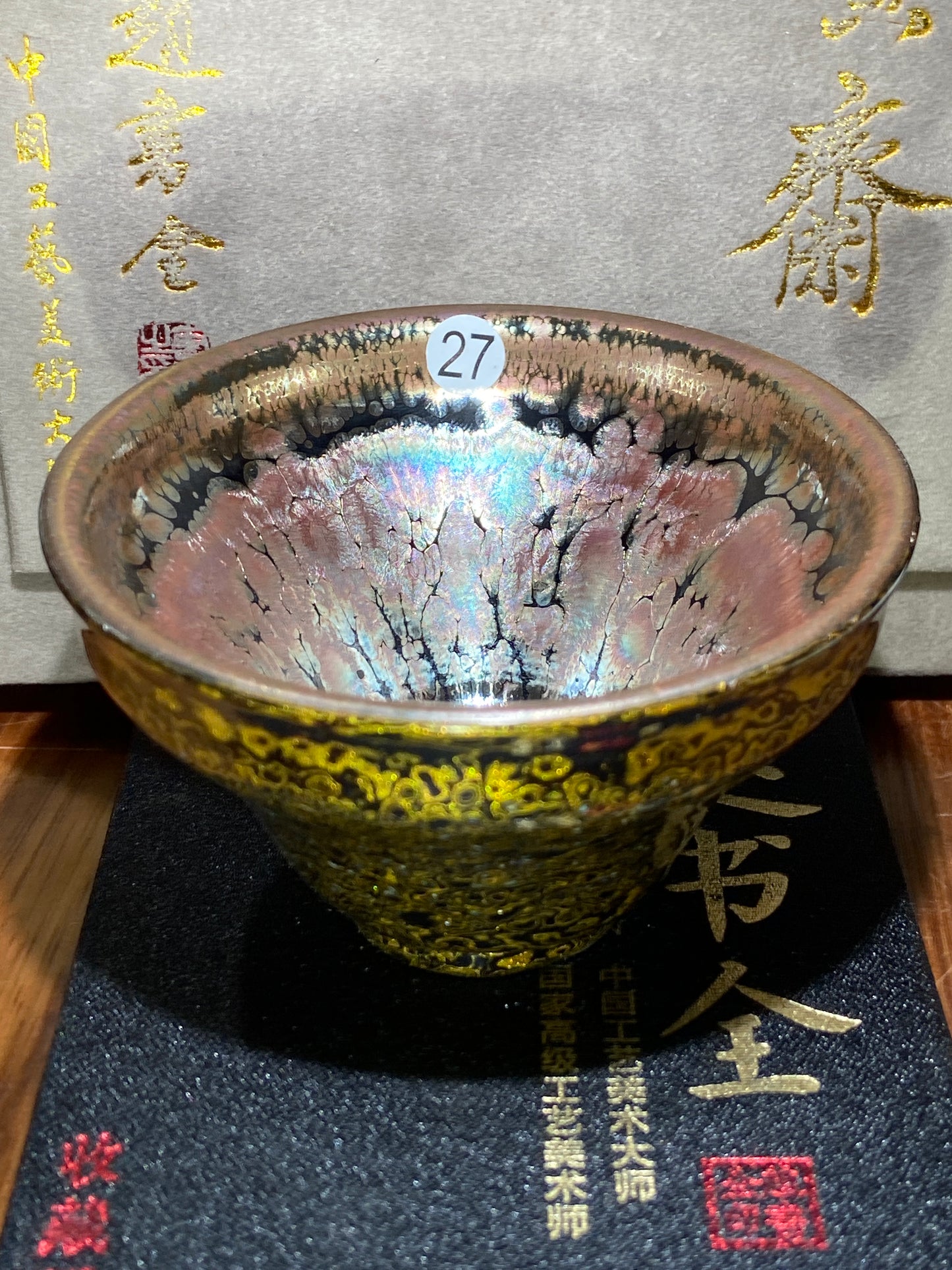 [Claire] Master ZhaoShuquan, National gift for Xiamen BRICS Conference in 2017/ National Porcelain Master/Chinese Arts and Crafts Master 9-25