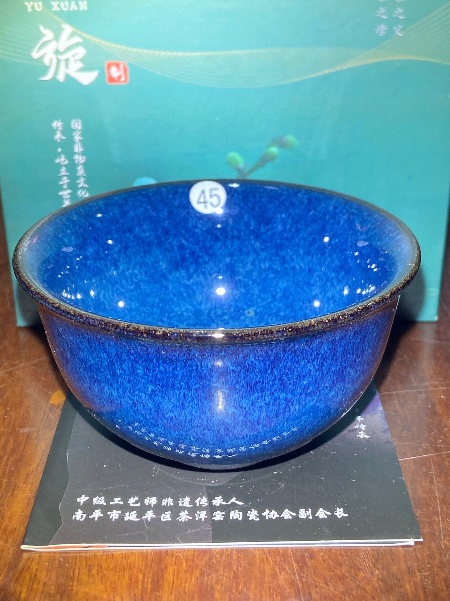[Jett Pick] Intermediate Craft Master Intangible Heritage Inheritor ｜Master Yuxuan10-14