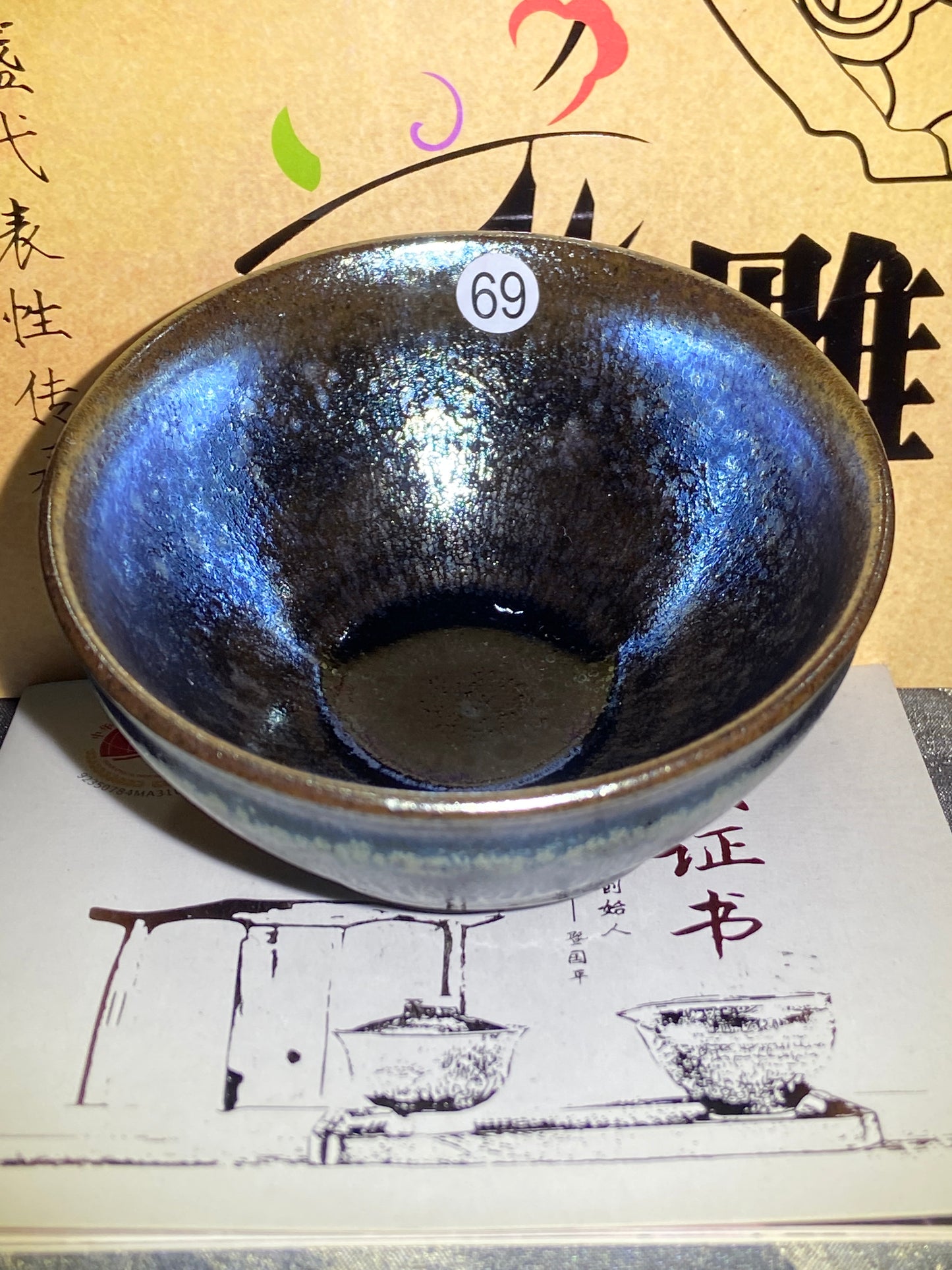 [Claire]Flower Carving Oil Drops/Non-heritage Inheritor/The First People of Rainbow Glaze| JiGuoping10-9