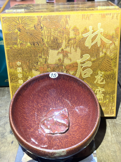 [Claire]Jianzhan/The first person to incorporate Song porcelain into glaze | Master Liu9-20