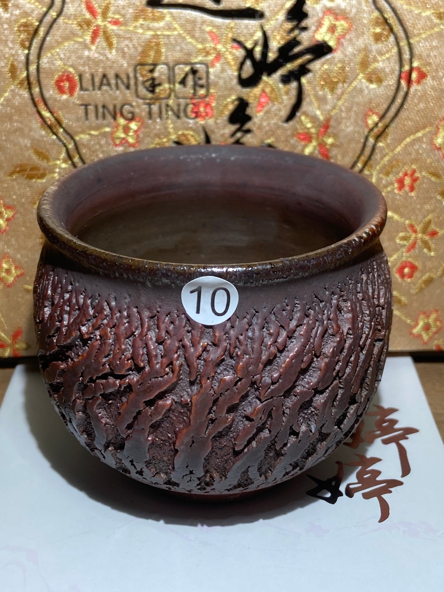 [No.1teacup]Jianzhan/The youngest ceramic master in Fujian Province, the first person to burn ashes/ Master Liantingting 1-25
