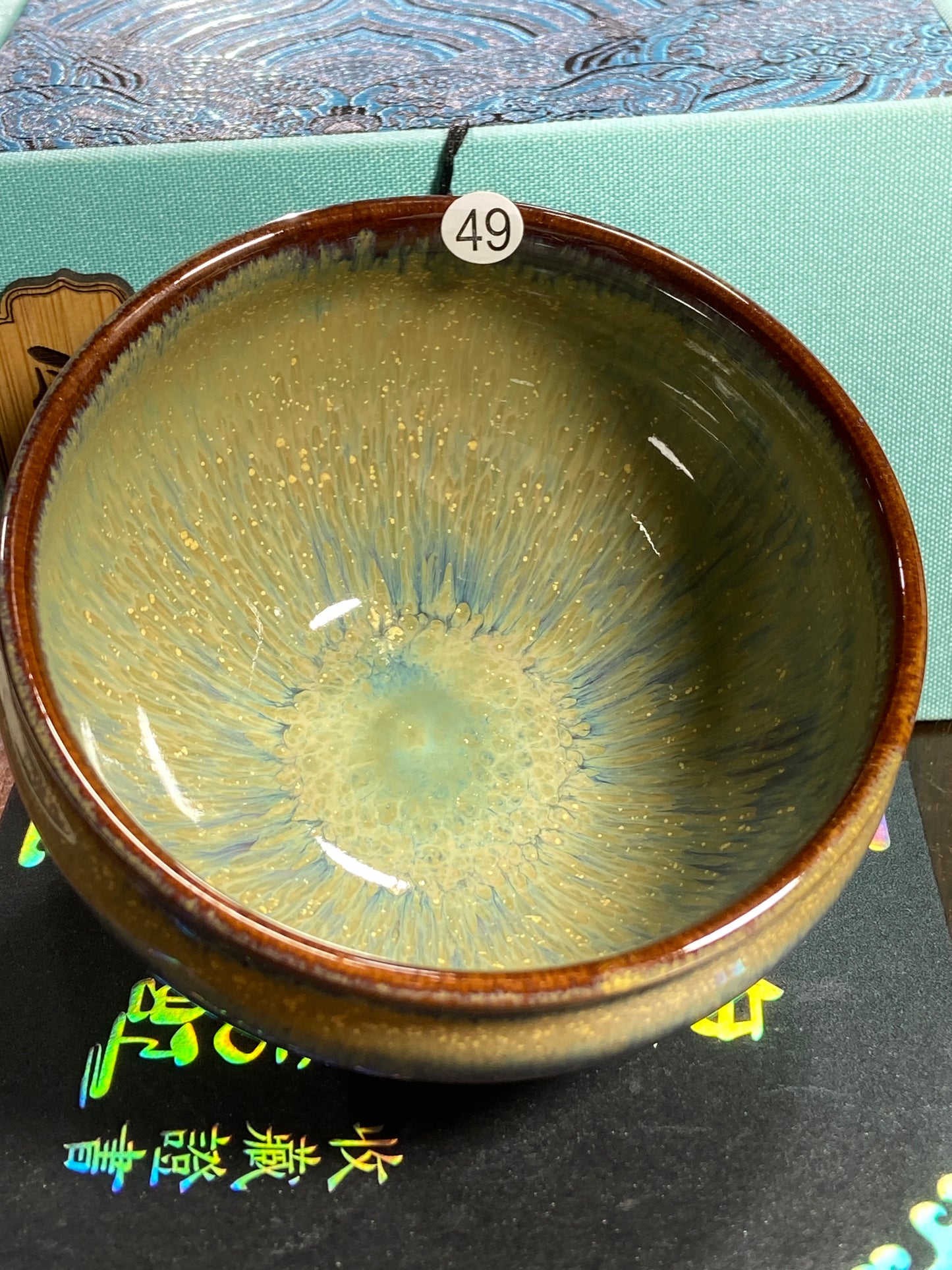 [Claire Pick] Fujian Provincial Handicraft Master/  Fujian Arts and Crafts Association Member | Master PanGuhong| 8-31