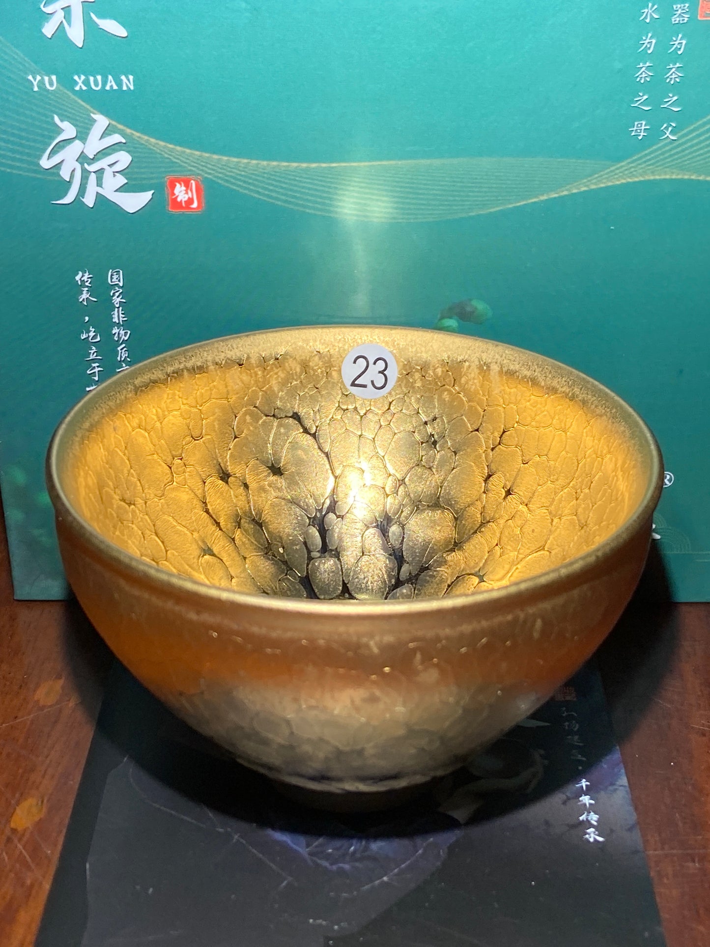 [Jett Pick] Intermediate Craft Master Intangible Heritage Inheritor ｜Master Yuxuan10-14