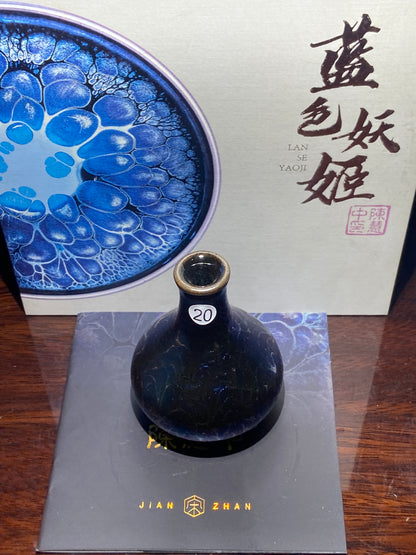 [Claire] Blue Series Master Chen 8-14