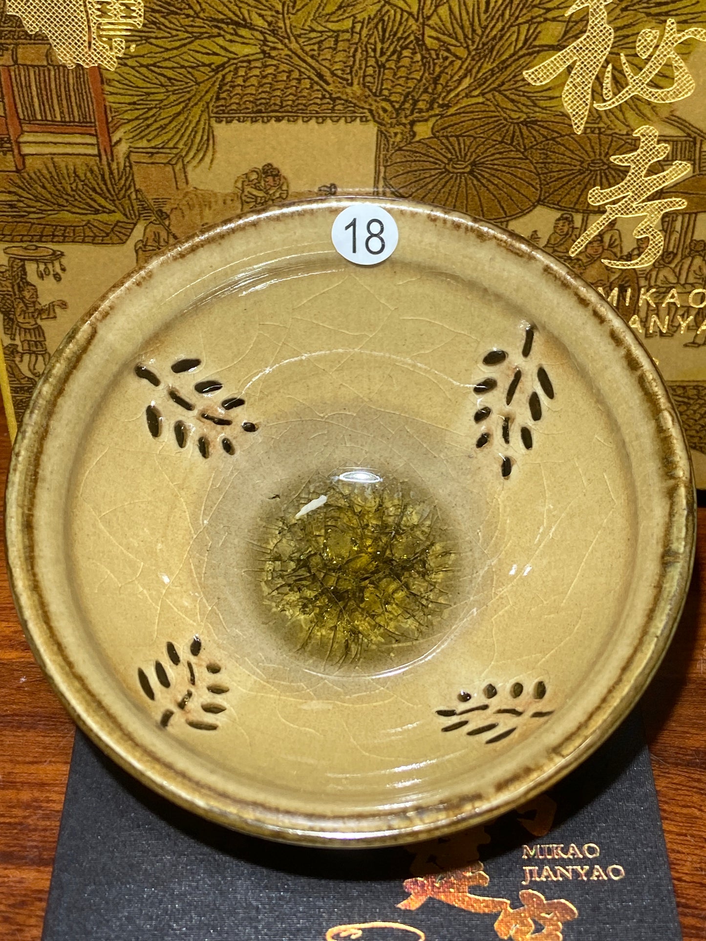 [No.1 teacup] Director of Jianyao Jianzhan Association in Nanping City, Fujian Province｜Inheritor of Tea Yang Kiln Firing Techniques |Master Xu Rubao 2-9