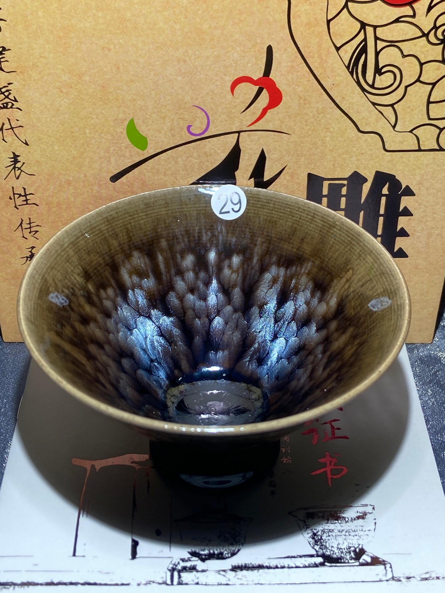 [Claire]Flower Carving Oil Drops/Non-heritage Inheritor/The First People of Rainbow Glaze| JiGuoping10-9