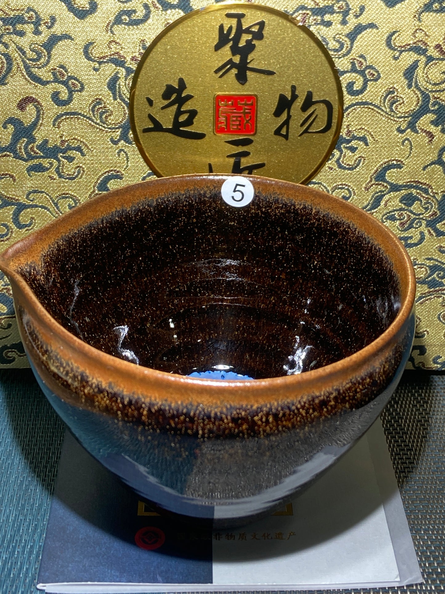 [Tiki Pick] National first-class technician, Inheritors of intangible cultural heritage| Master Yang 10-29