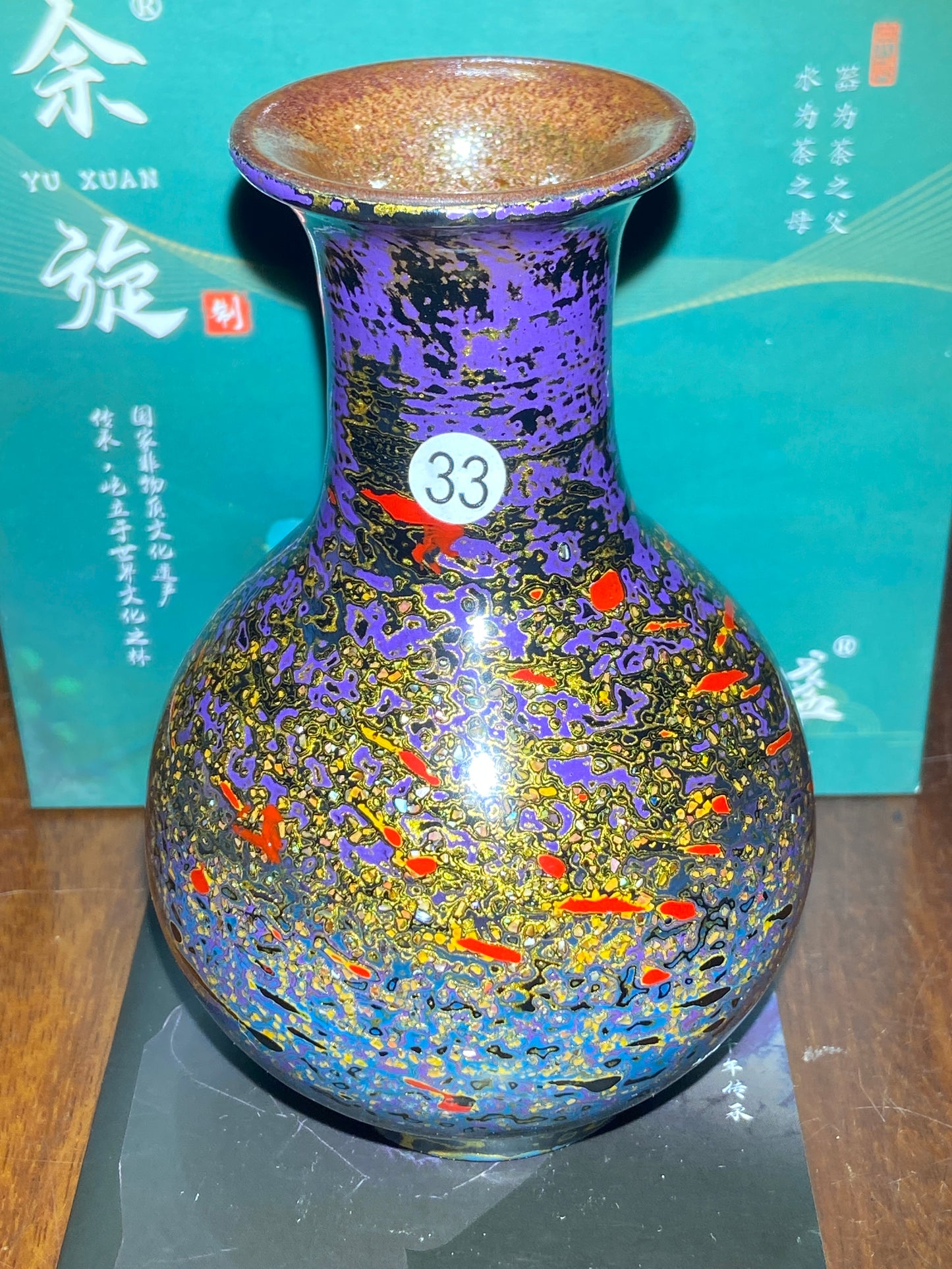 [Jett Pick] Intermediate Craft Master Intangible Heritage Inheritor ｜Master Yuxuan10-14