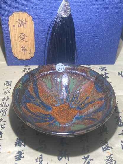 [Claire Pick]Wood fired landscape founder/ First person pinched pottery | Master Xieai 8-23