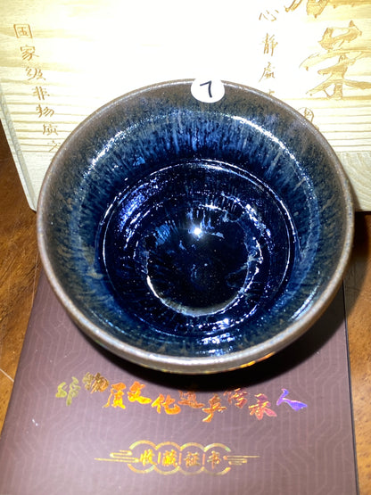 [No.1 teacup] Master LuoRenrong Inheritor of intangible cultural heritage 3-4