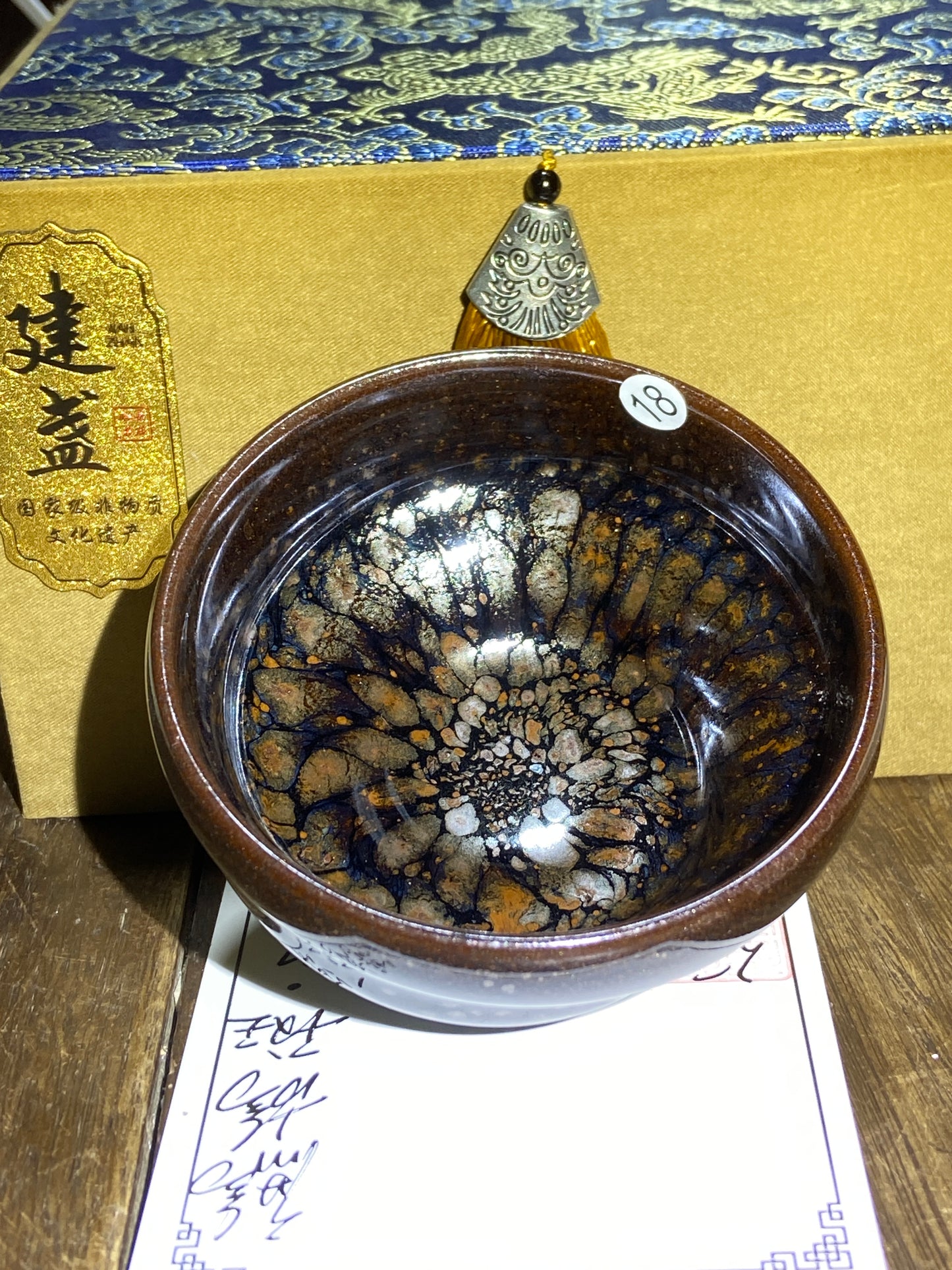 [Claire Pick] Student of National Master ChenDapeng/ Partridge King| Master HeDingxin9-13