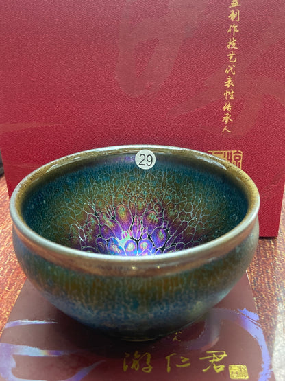 [Claire Pick] Chinese Traditional Crafts Master/ Flare Eruption |Master YouRenjun 8-19