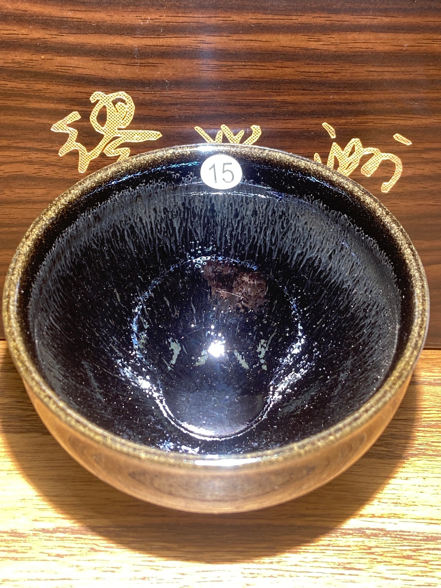 [No.1 teacup]Jianzhan｜13 years fo wood-firing exerience｜The top master in the industty |Master Miao Xingzhou 1-18
