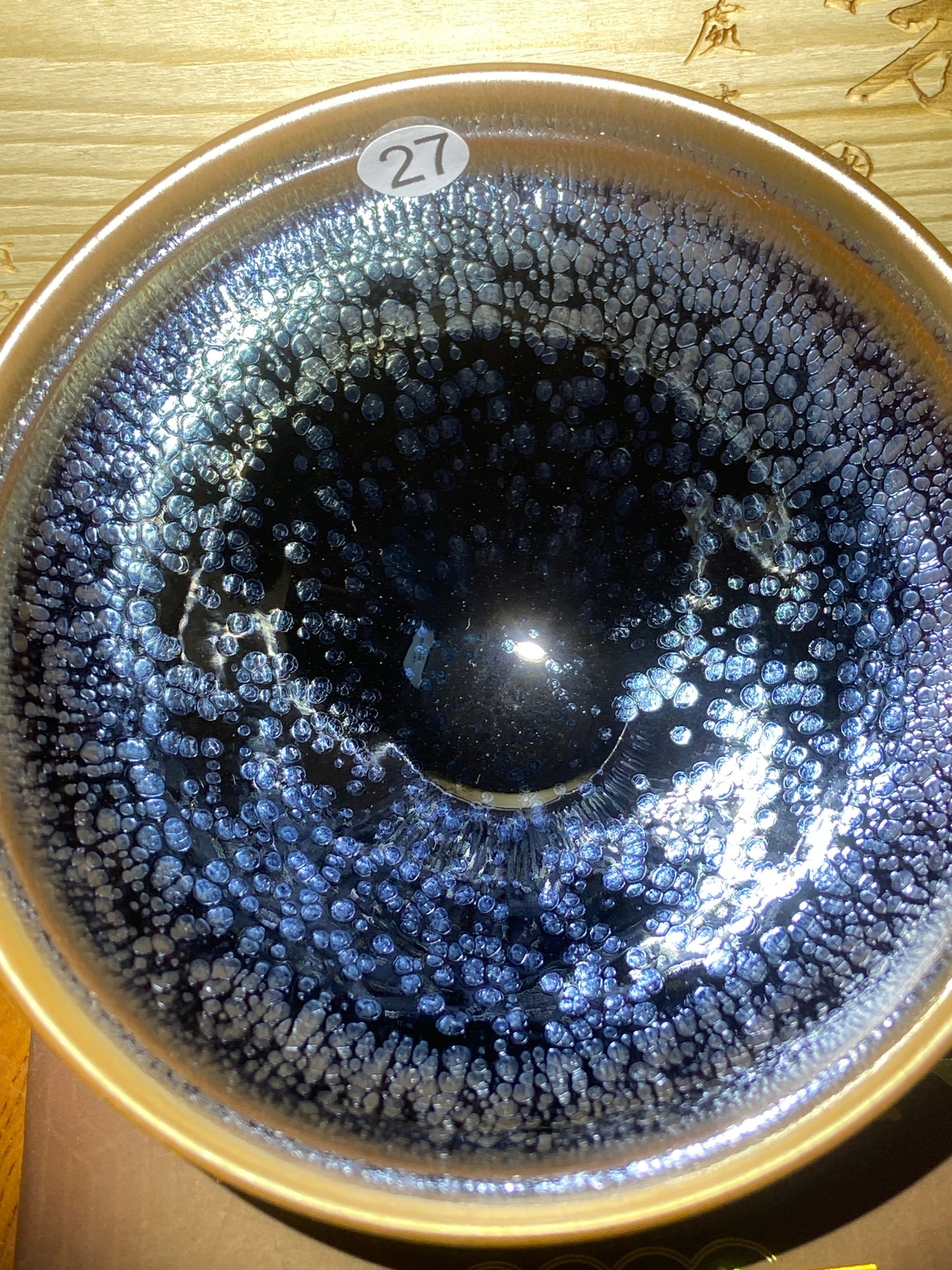 [No.1 teacup] Master LuoRenrong Inheritor of intangible cultural heritage 3-4