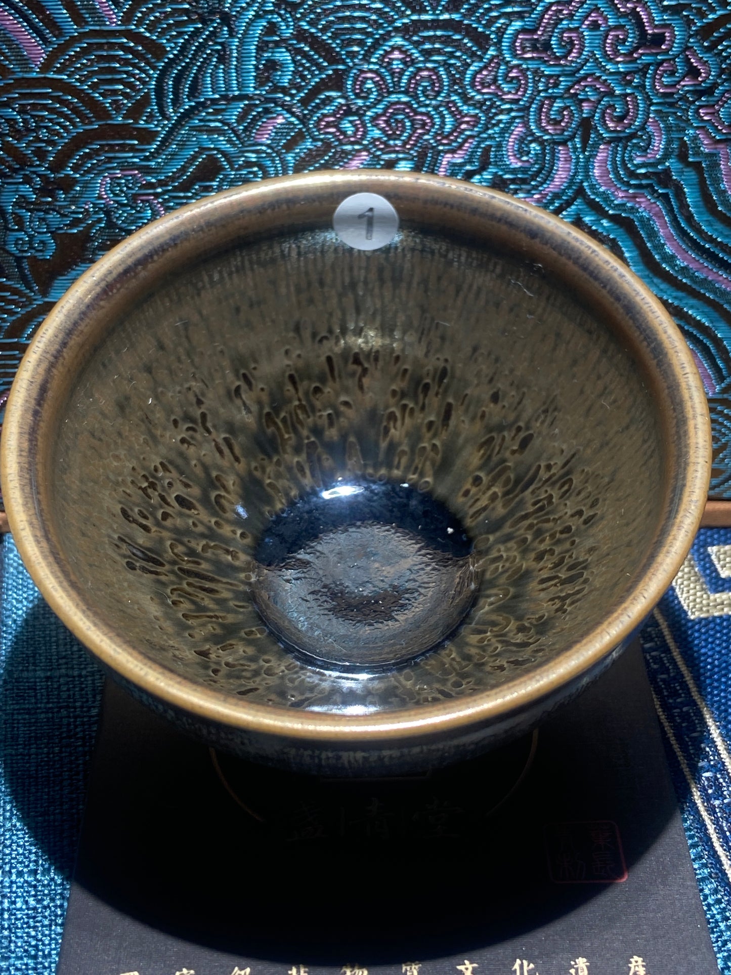 [No.1 teacup]Jianzhan｜Intermediate Craftsman | Director of Fujian Handicraft Association |Master Ye Changqing 12-21
