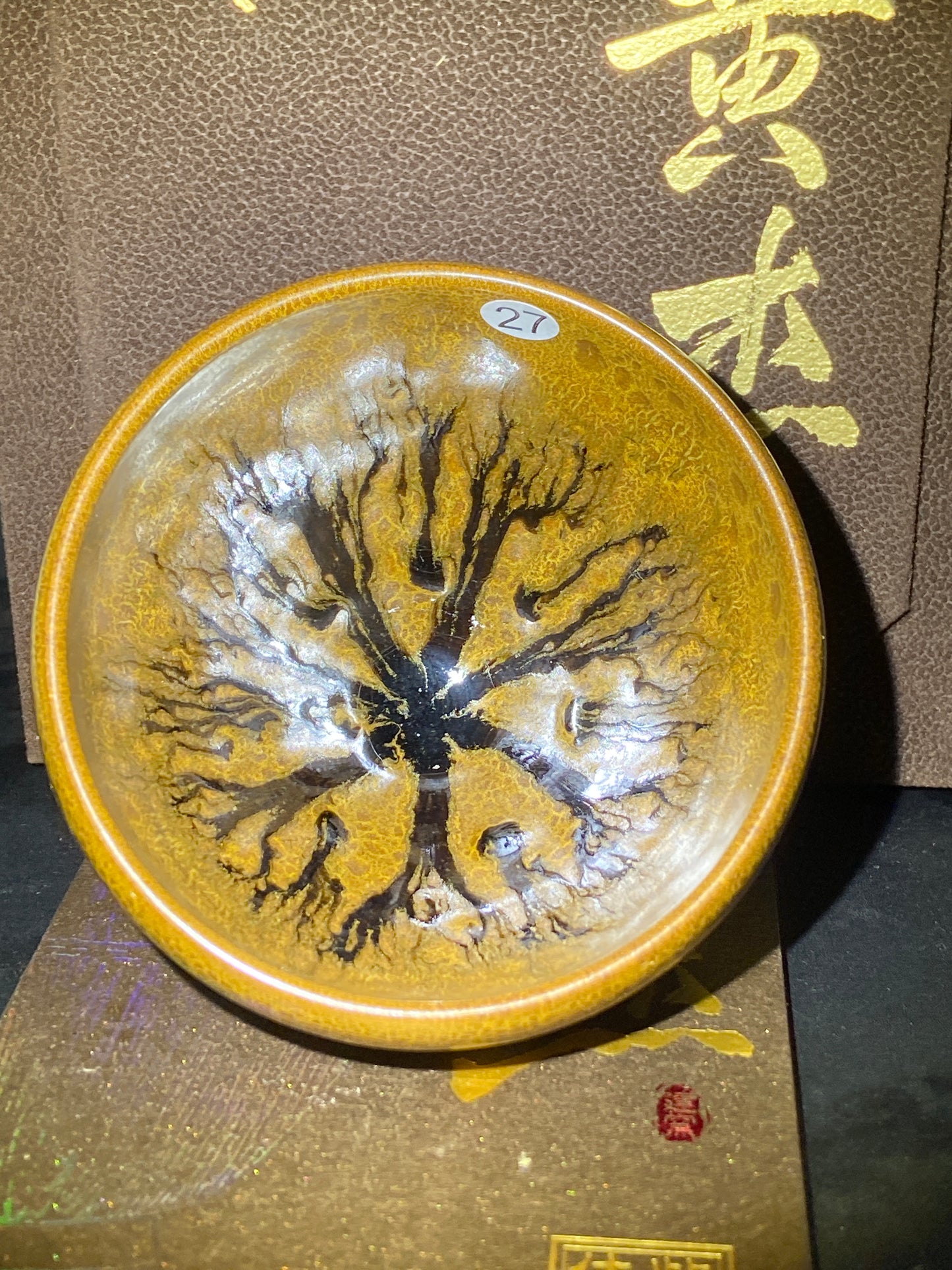 [Claire Pick] Outstanding Young Master/ Black Porcelain Recommender ｜Master Huangjie 9-8
