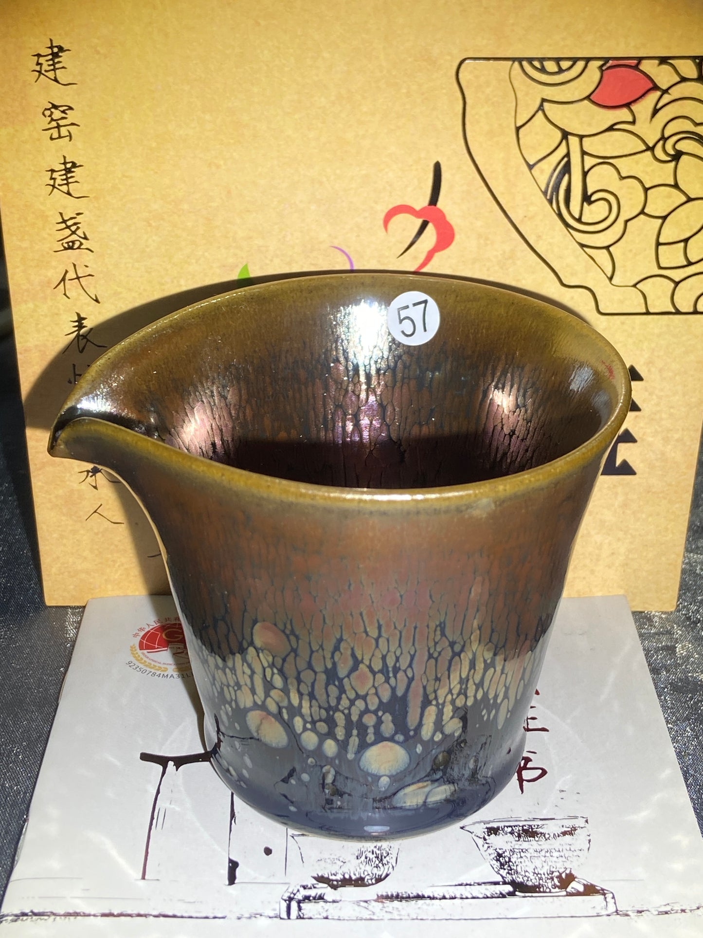 [Claire]Flower Carving Oil Drops/Non-heritage Inheritor/The First People of Rainbow Glaze| JiGuoping10-9