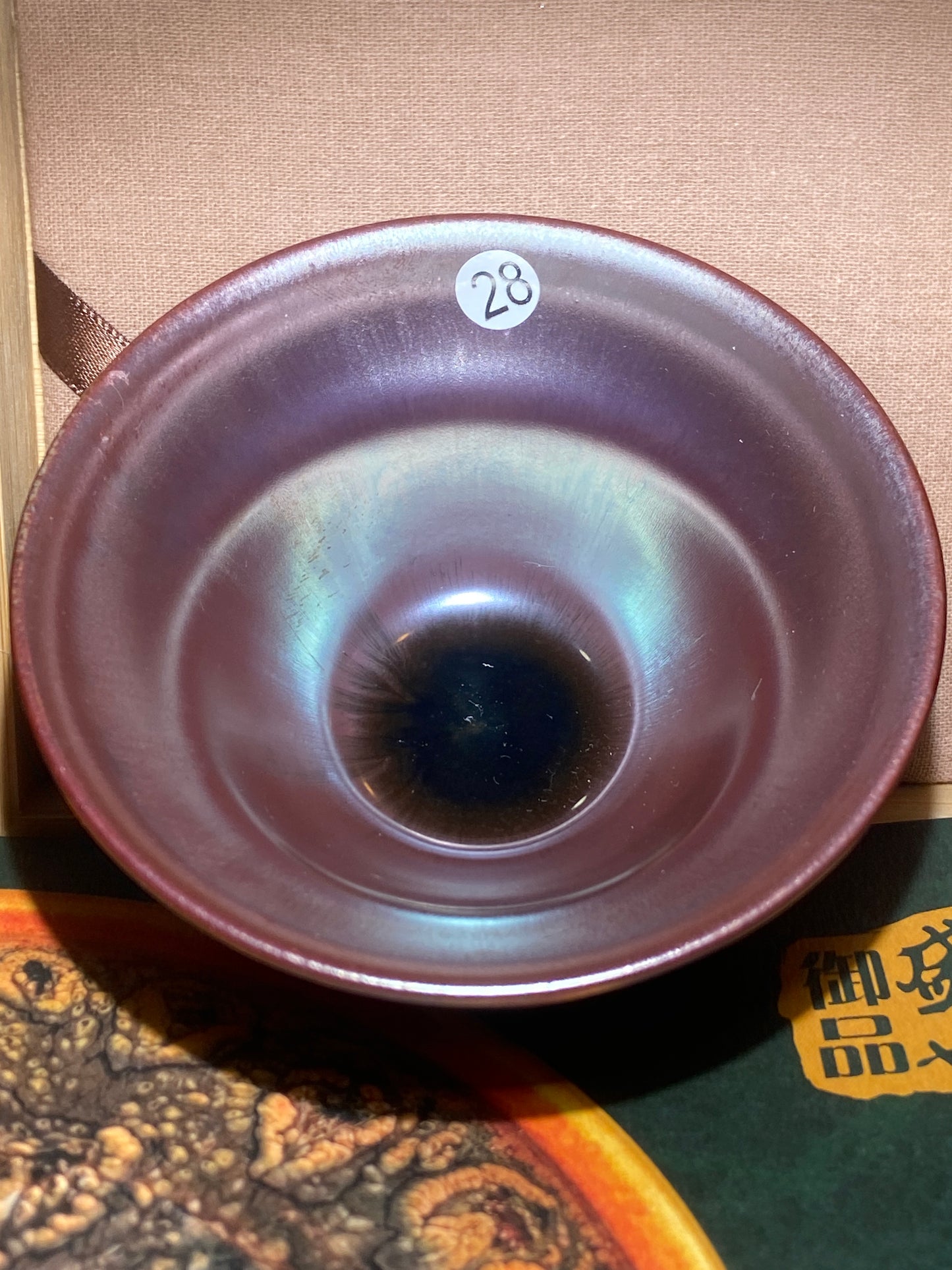 [No.1 teacup]Jianzhan｜Industry's Best Craftsman Collaboration Brand | Shengshi Yupin 1-20