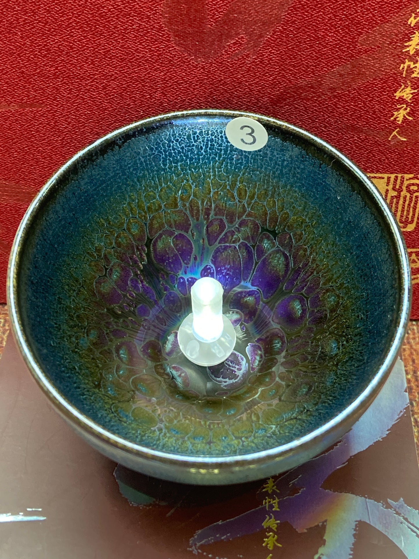 [Tiki Pick] Chinese Traditional Crafts Master/ Flare Eruption |Master YouRenjun 11-17