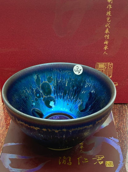 [Claire Pick] Chinese Traditional Crafts Master/ Flare Eruption |Master YouRenjun 8-19