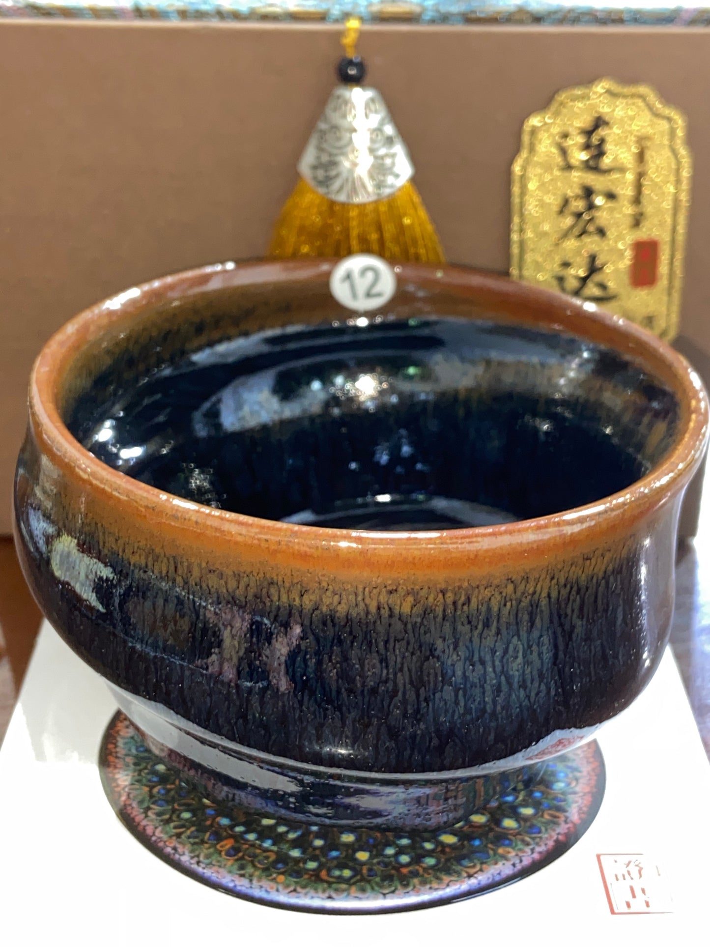 [Claire]Jianzhan/National second class porcelain technicians | Master Lian honhda9-24
