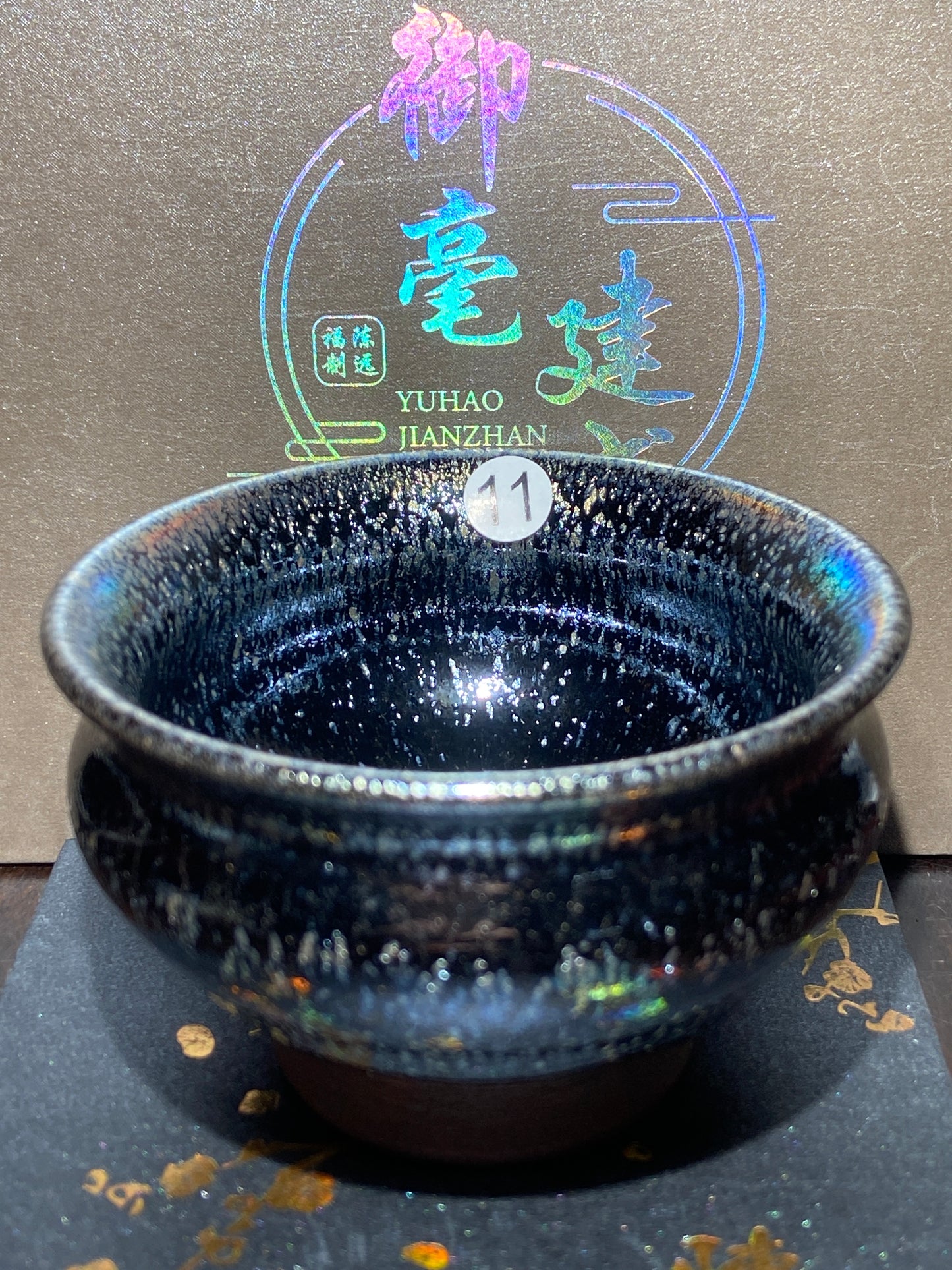 [Jett] Master ChenYuanFu Representative work Red Plum 10-18