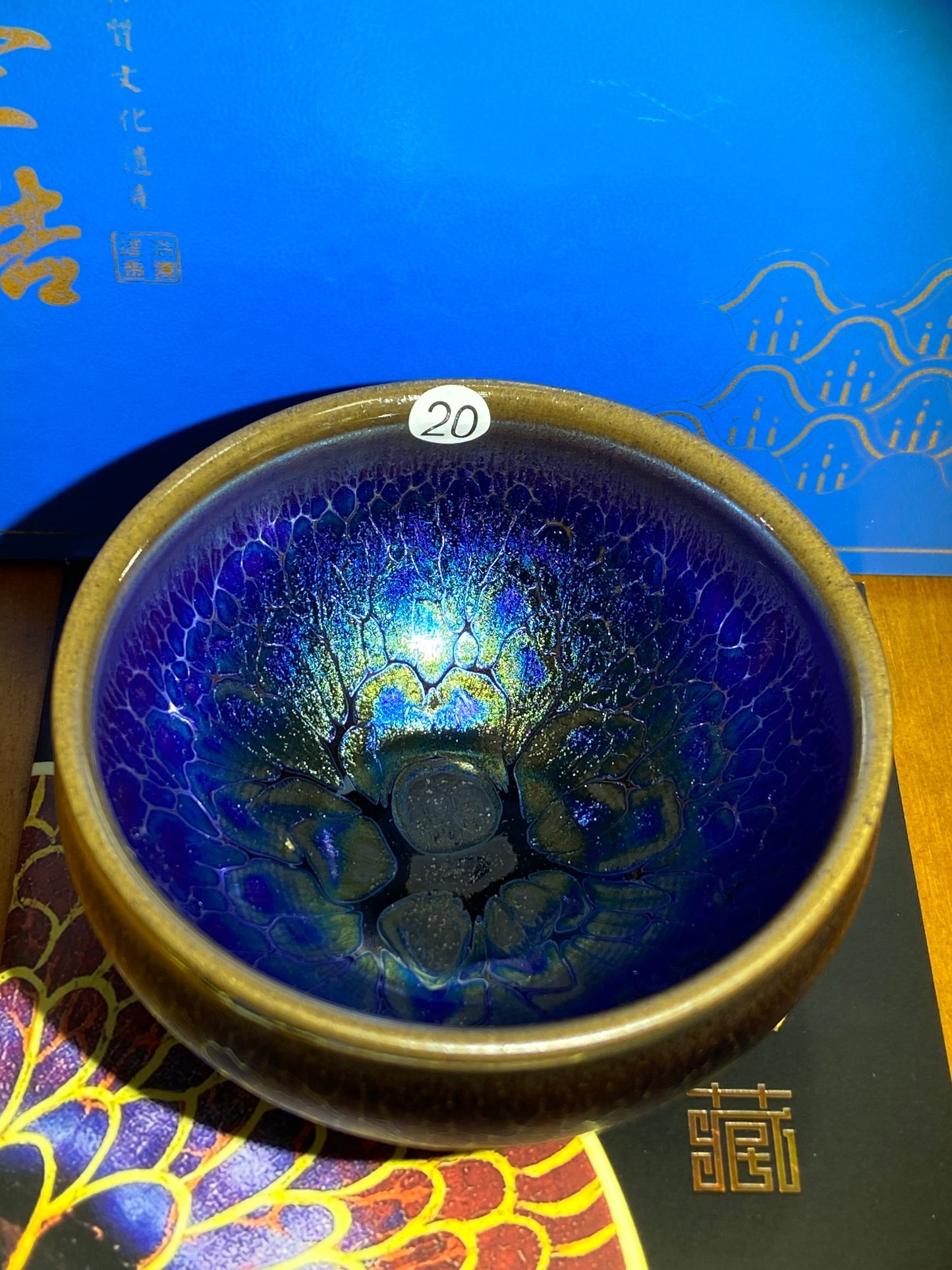 [Claire Pick]Founder of Ancient Oil Droplets and Golden Painting/ Porcelain firing super technologist | Master PanShenhao 8-23
