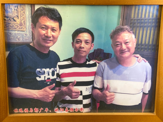 [Tiki ] National First Class Technician | Fujian Arts and Crafts Celebrity | Arts and Crafts Designer | Master Lin Yuanfu 11-27