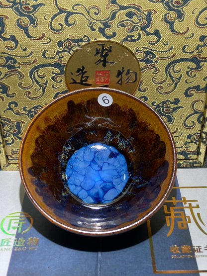 [Claire Pick] p9-14Jianzhan