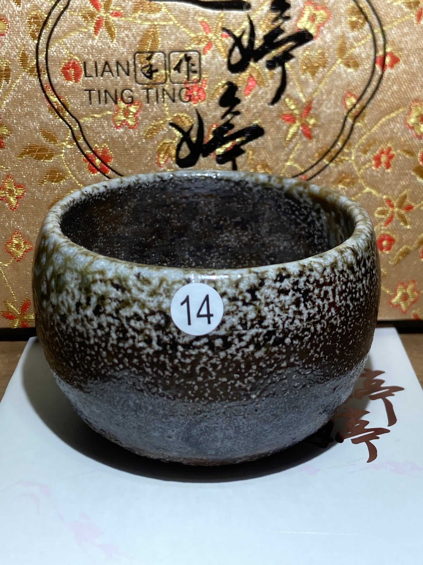 [No.1teacup]Jianzhan/The youngest ceramic master in Fujian Province, the first person to burn ashes/ Master Liantingting 1-25