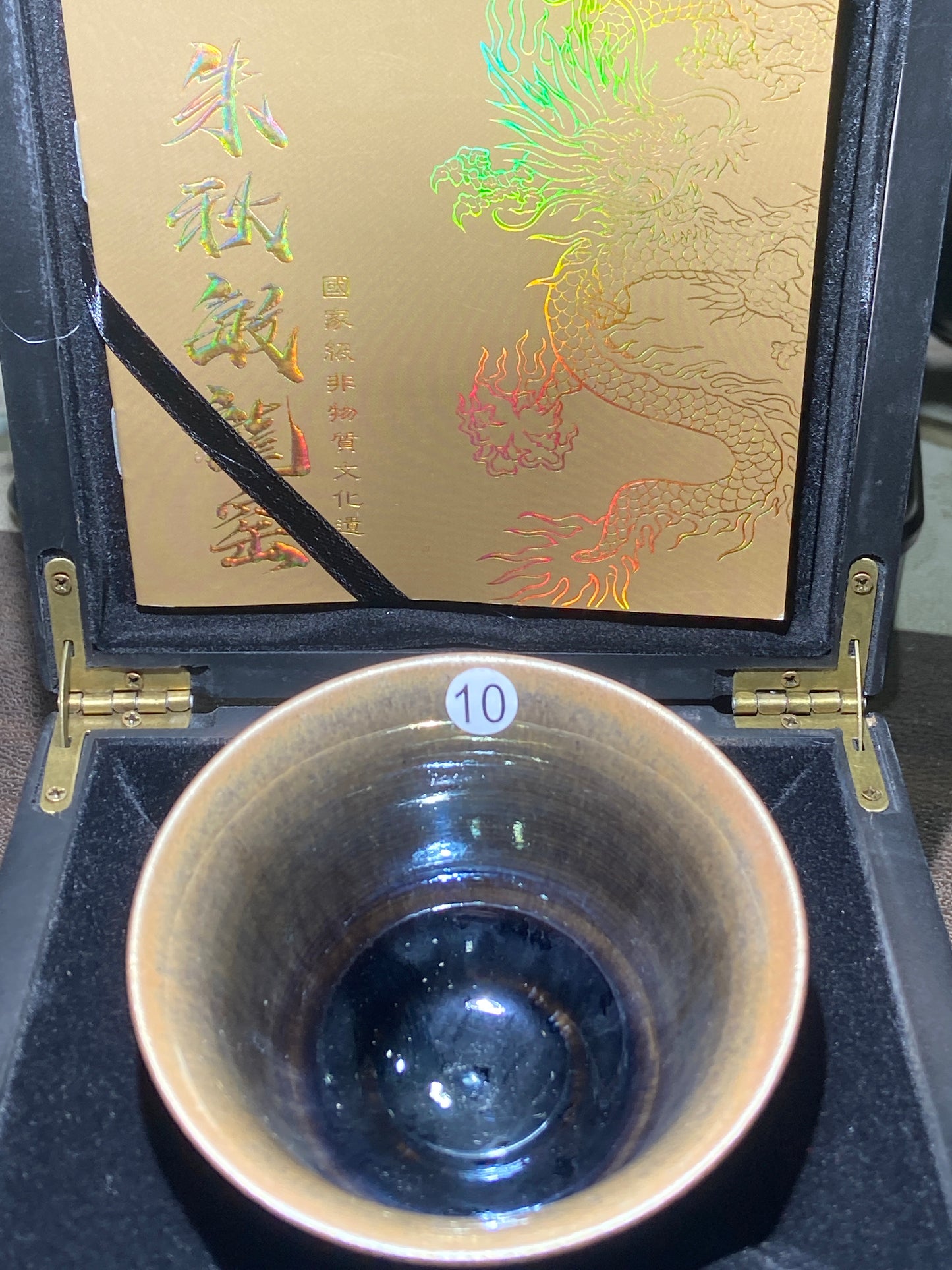 [Tiki ]zhuqiuming Dragon Kiln Fired Pottery 12-5