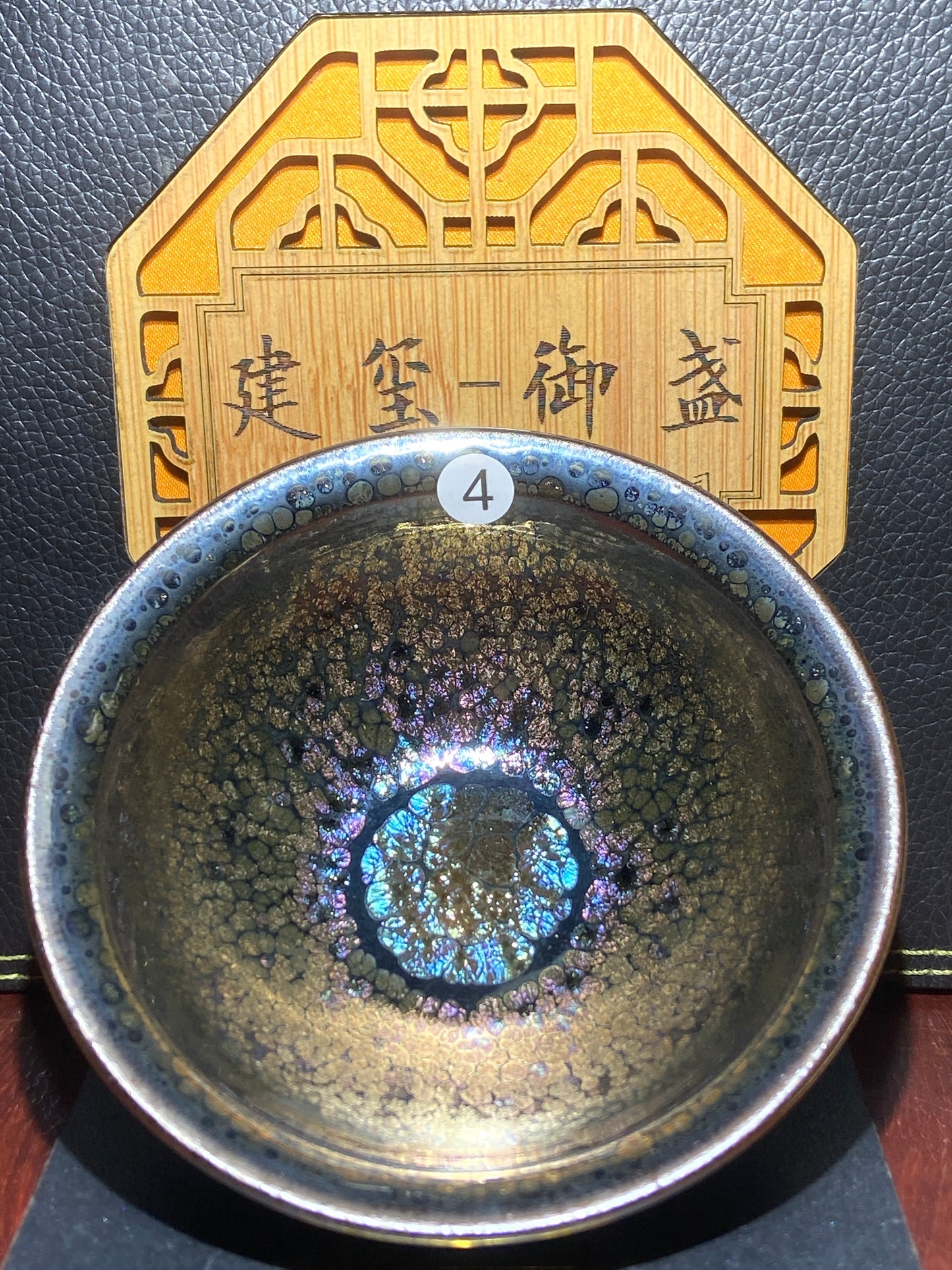 [No.1 teacup] Intangible Inheritor /  the sixth generation inheritor of the century-old dragon kiln / only one for Forbidden City ｜Master ZhouJiayong 1-5
