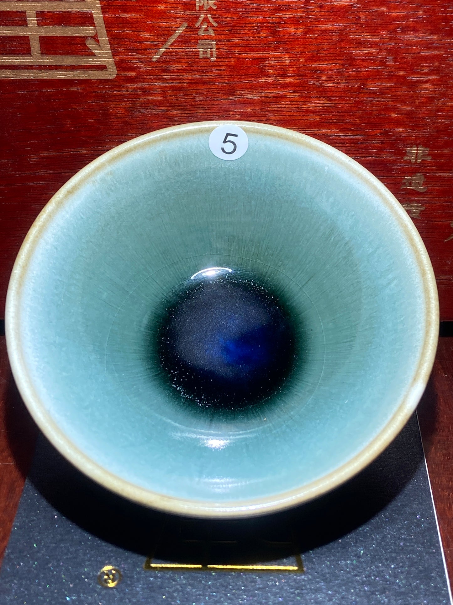 [No.1 teacup] Intangible Inheritor /  the sixth generation inheritor of the century-old dragon kiln / only one for Forbidden City ｜Master ZhouJiayong 12-9
