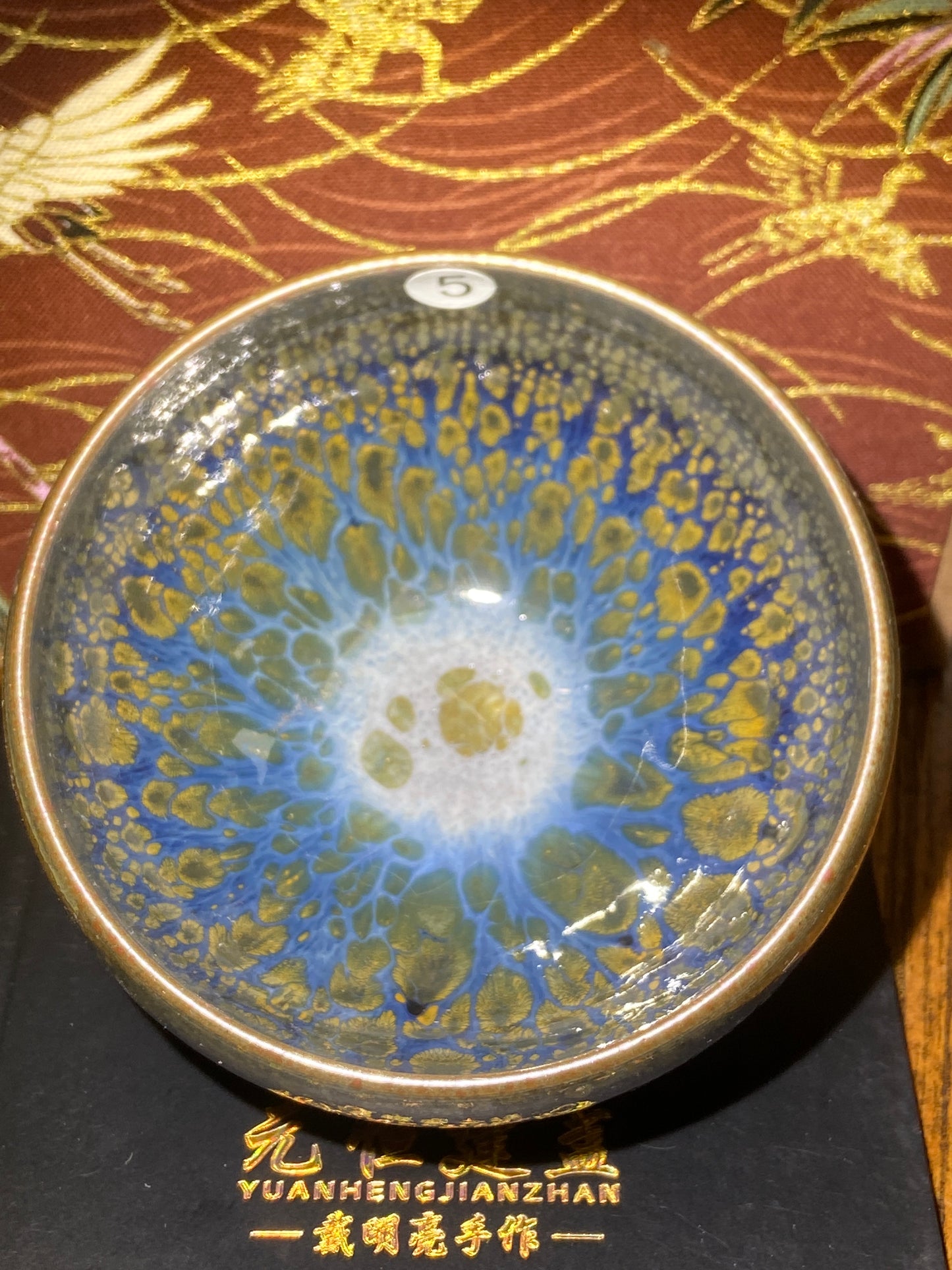 [No.1 teacup] Chinese Young Ceramic Artist | National Gift Artist | Director of Jianzhan Association| Master Dai Mingliang 2-17