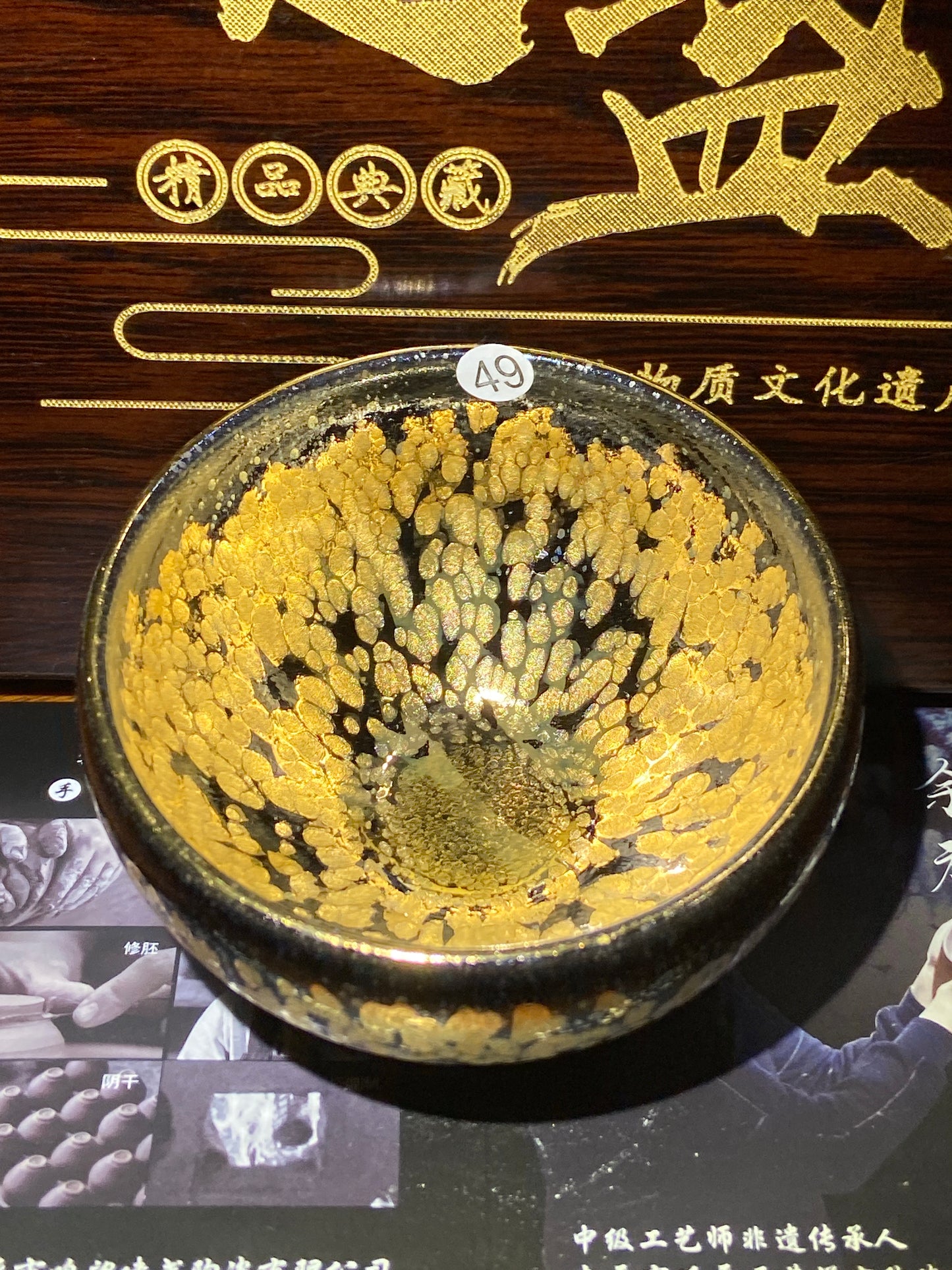 [Claire Pick] Intermediate Craft Master Intangible Heritage Inheritor ｜Master Yuxuan9-6