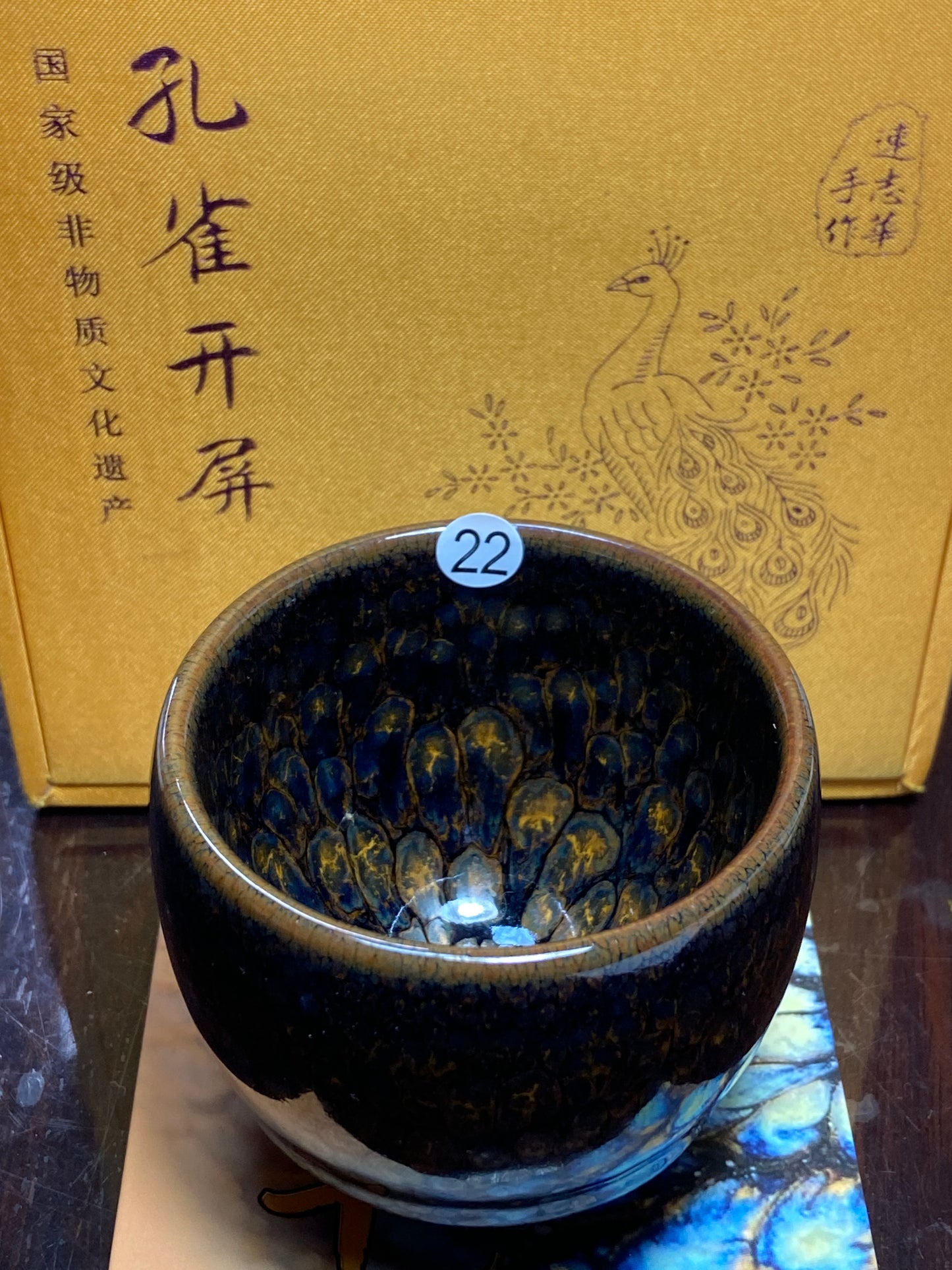 [Claire Pick] Inheritor of intangible culture/ Porcelain Artist/ Porcelain Designer | Master Lian Zhihua8-29