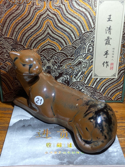 [No.1 teacup]Jianzhan｜Nanping City Master of Arts and Crafts | Senior Ceramic Craftsman |Master Wang Qingxia 12-20