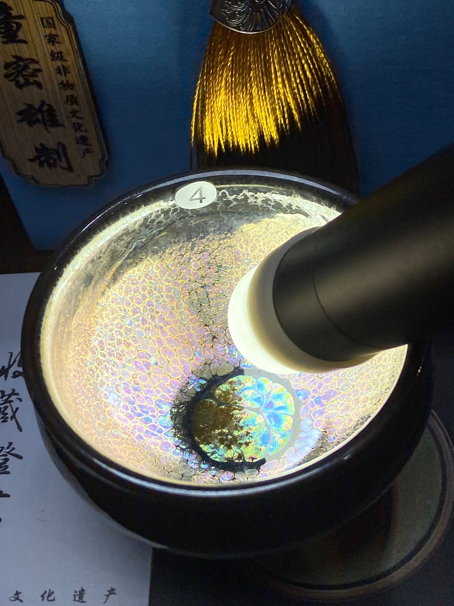 [Claire Pick]Chinese Technologist /Chinese National Gift Artist/ Reversible REDOX technique | Master DongMixiong8-24