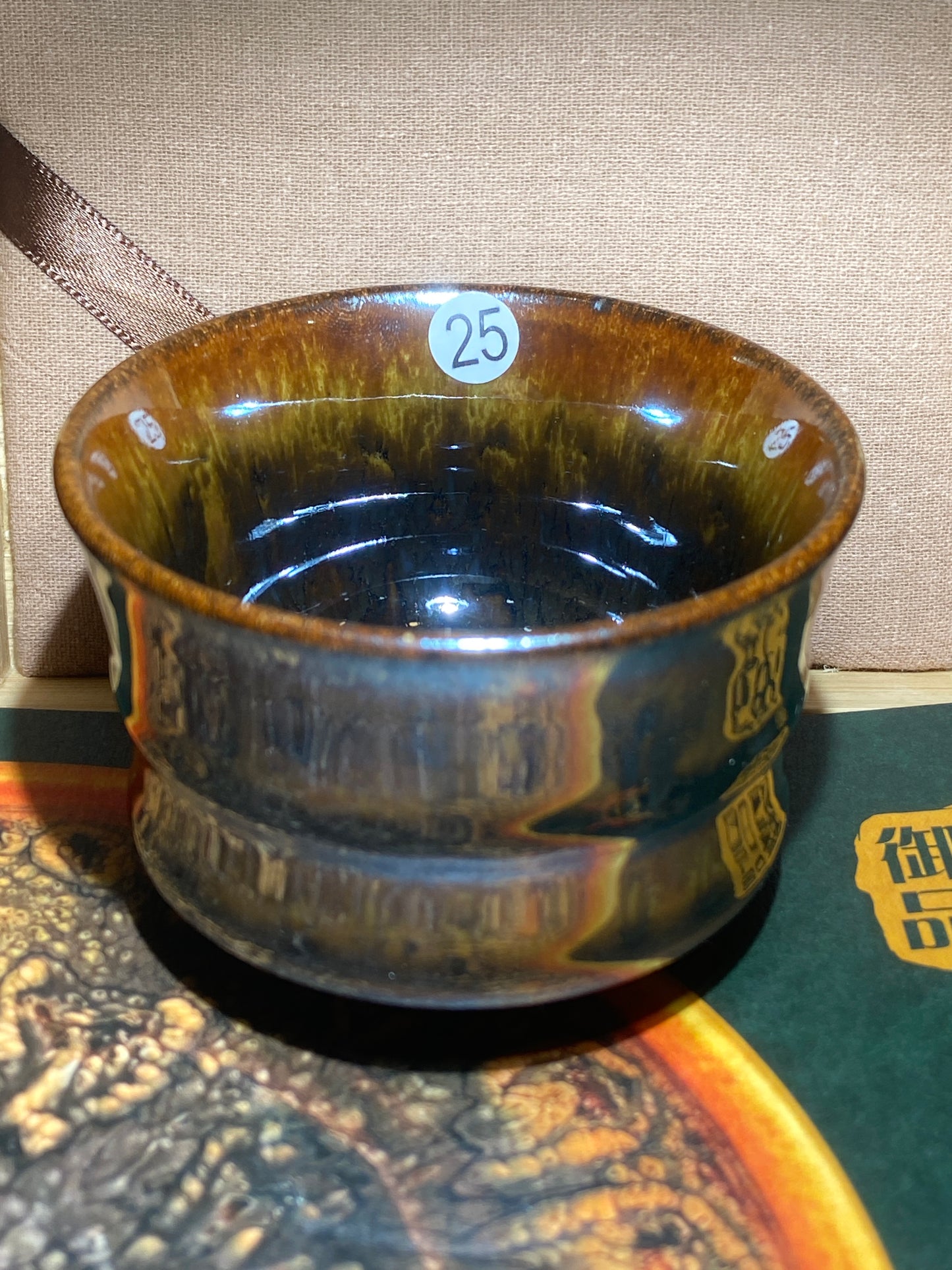 [No.1 teacup]Jianzhan｜Industry's Best Craftsman Collaboration Brand | Shengshi Yupin 1-20