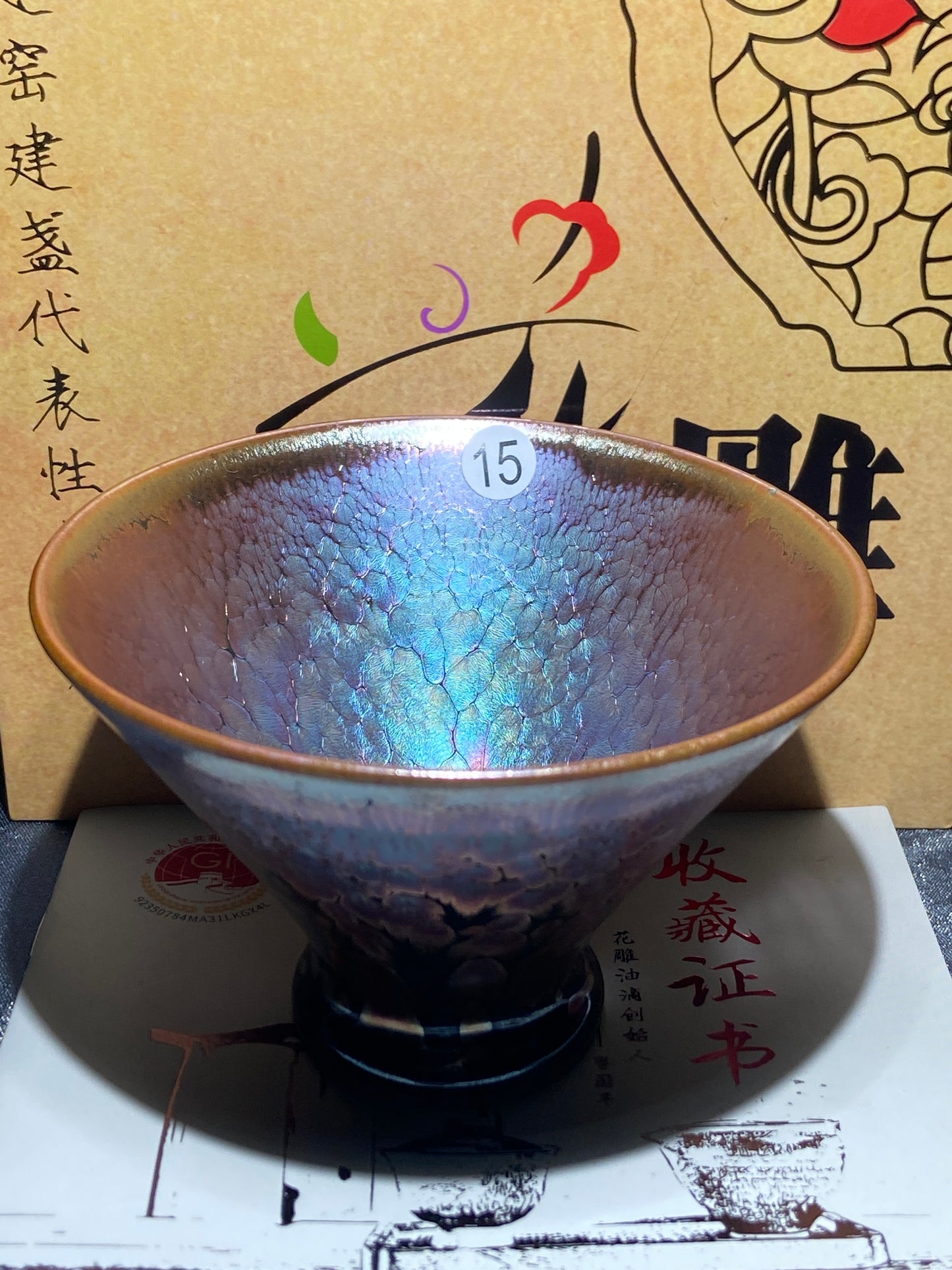 [Claire]Flower Carving Oil Drops/Non-heritage Inheritor/The First People of Rainbow Glaze| JiGuoping10-9