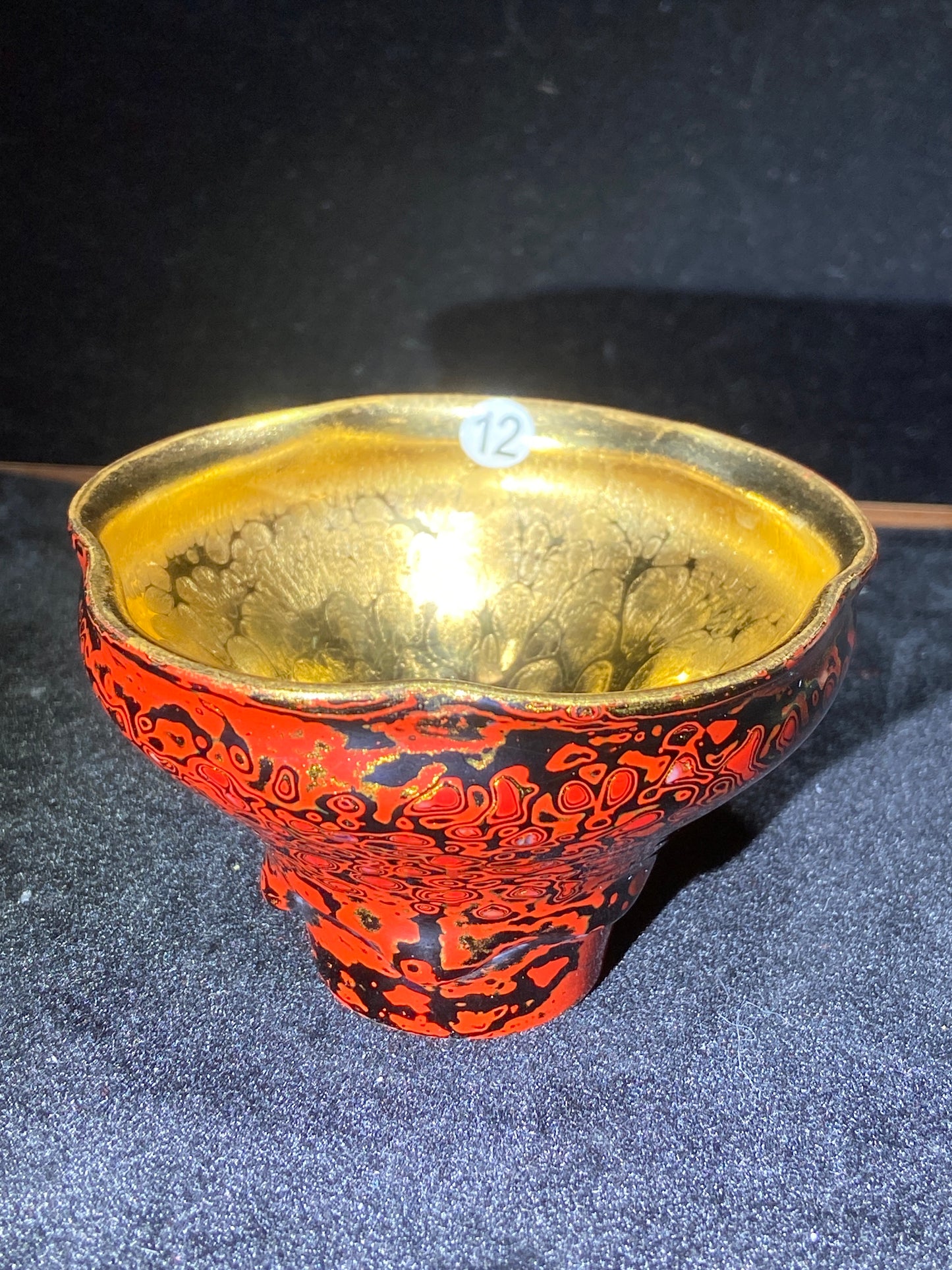 [No.1teacup]Jianzhan | 2-18